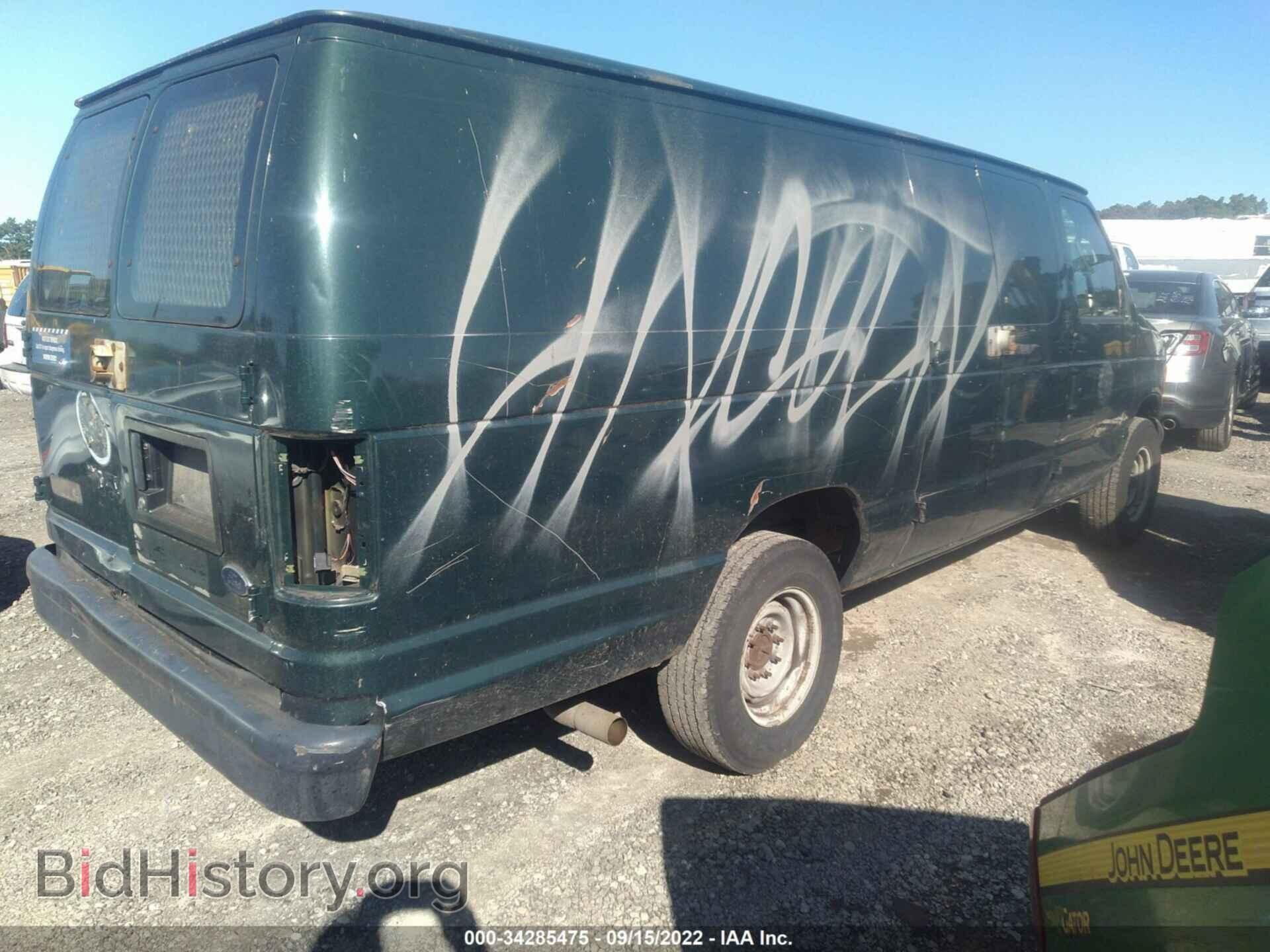 2007 FORD ECONOLINE CARGO VAN - VIN: 1FTSS34L27DA30919 - Фото 4