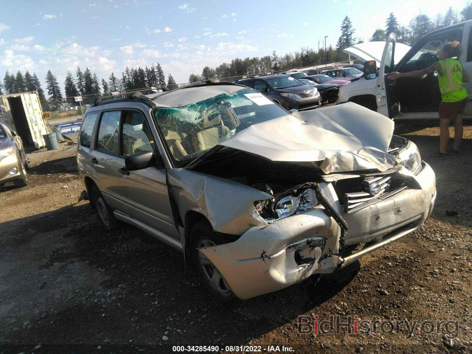 Photo JF1SG63647H714609 - SUBARU FORESTER 2007