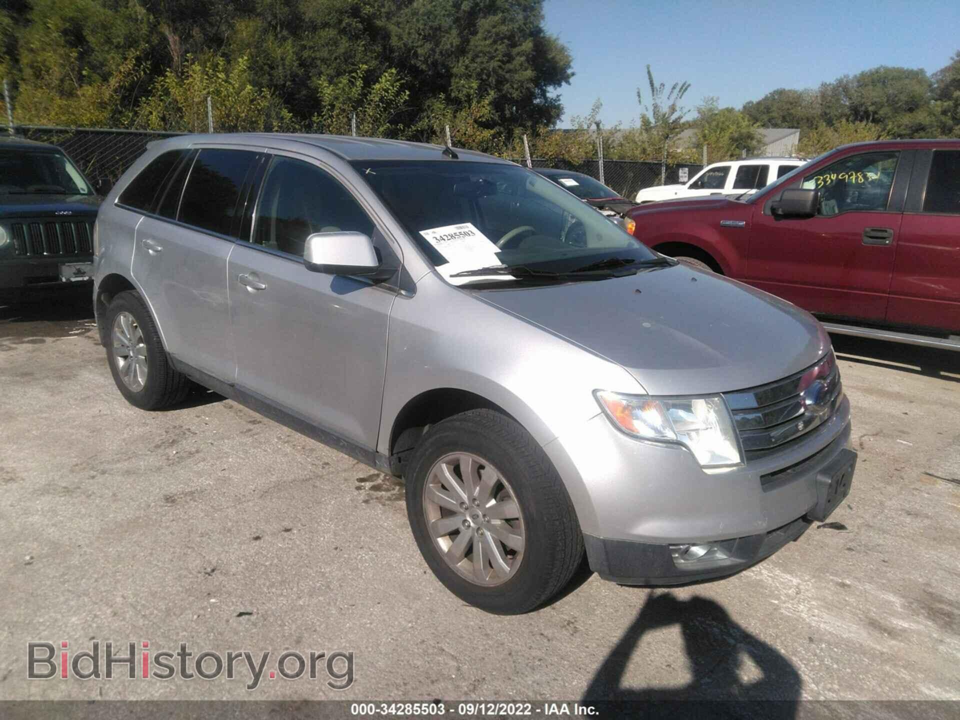 Фотография 2FMDK4KC0ABB58540 - FORD EDGE 2010