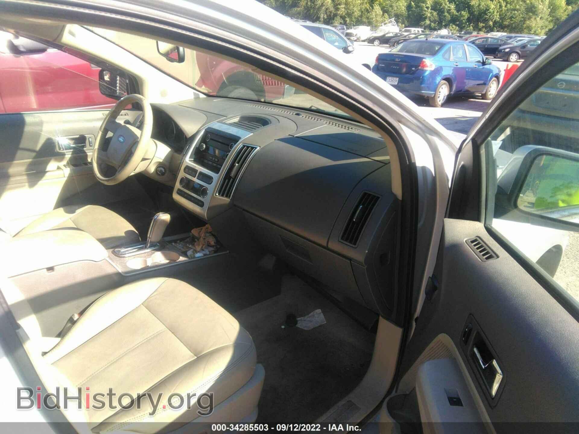 2010 FORD EDGE - VIN: 2FMDK4KC0ABB58540 - Photo 5