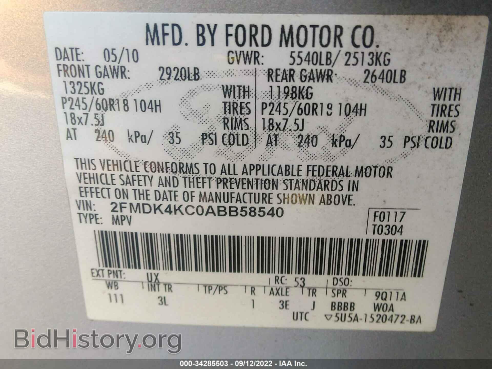 2010 FORD EDGE - VIN: 2FMDK4KC0ABB58540 - Photo 9