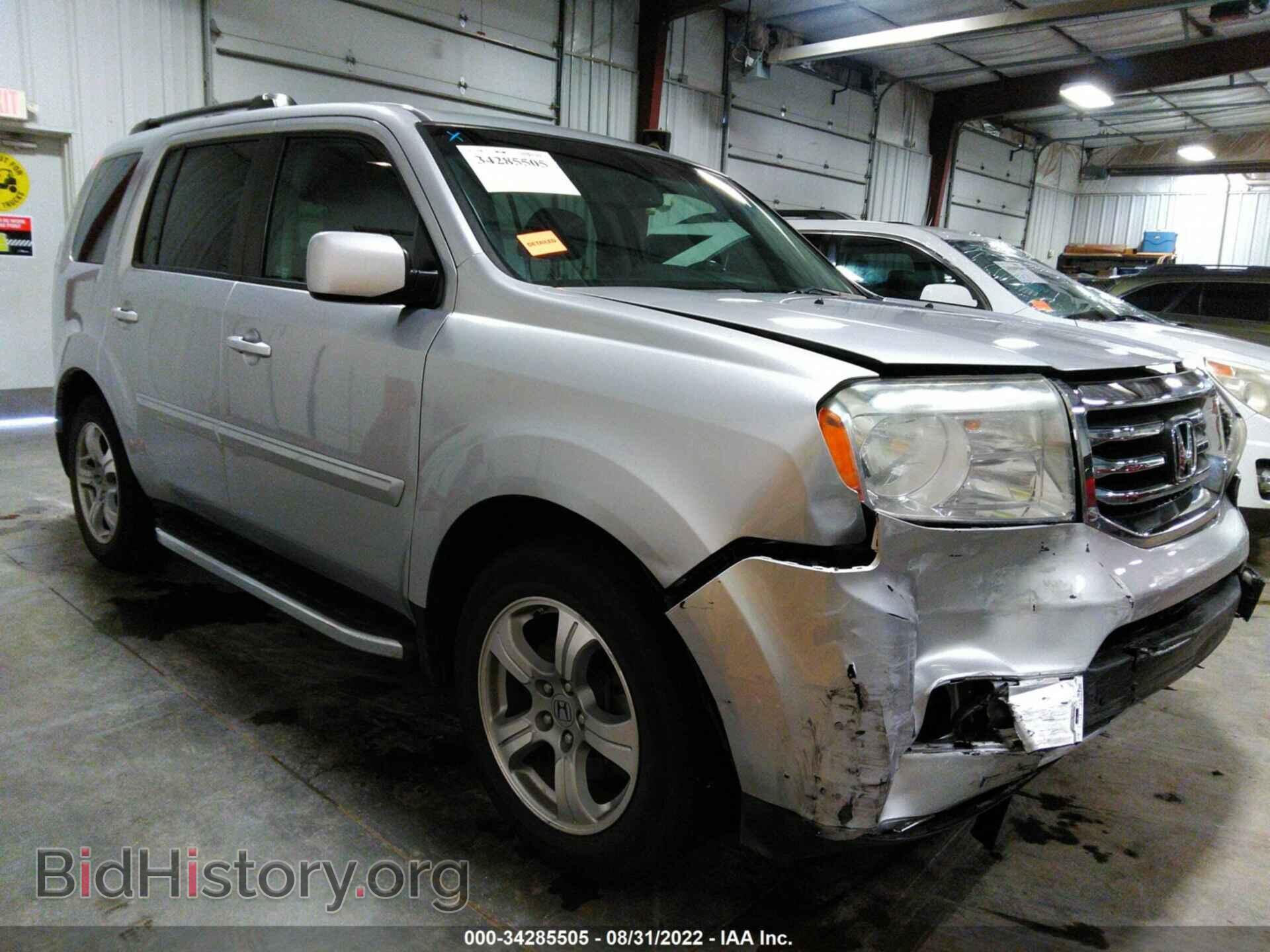 Фотография 5FNYF4H67CB028577 - HONDA PILOT 2012
