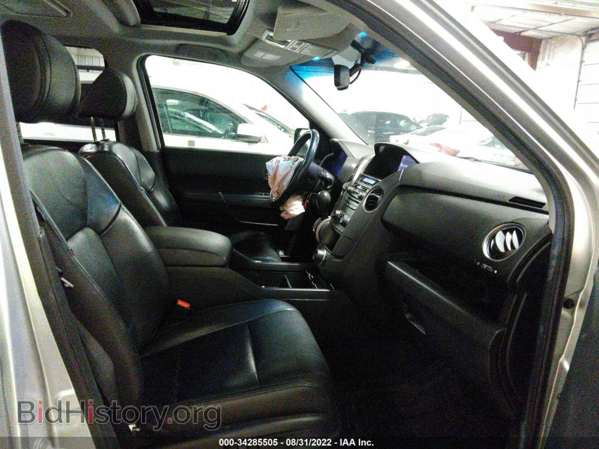 2012 HONDA PILOT - VIN: 5FNYF4H67CB028577 - Фото 5