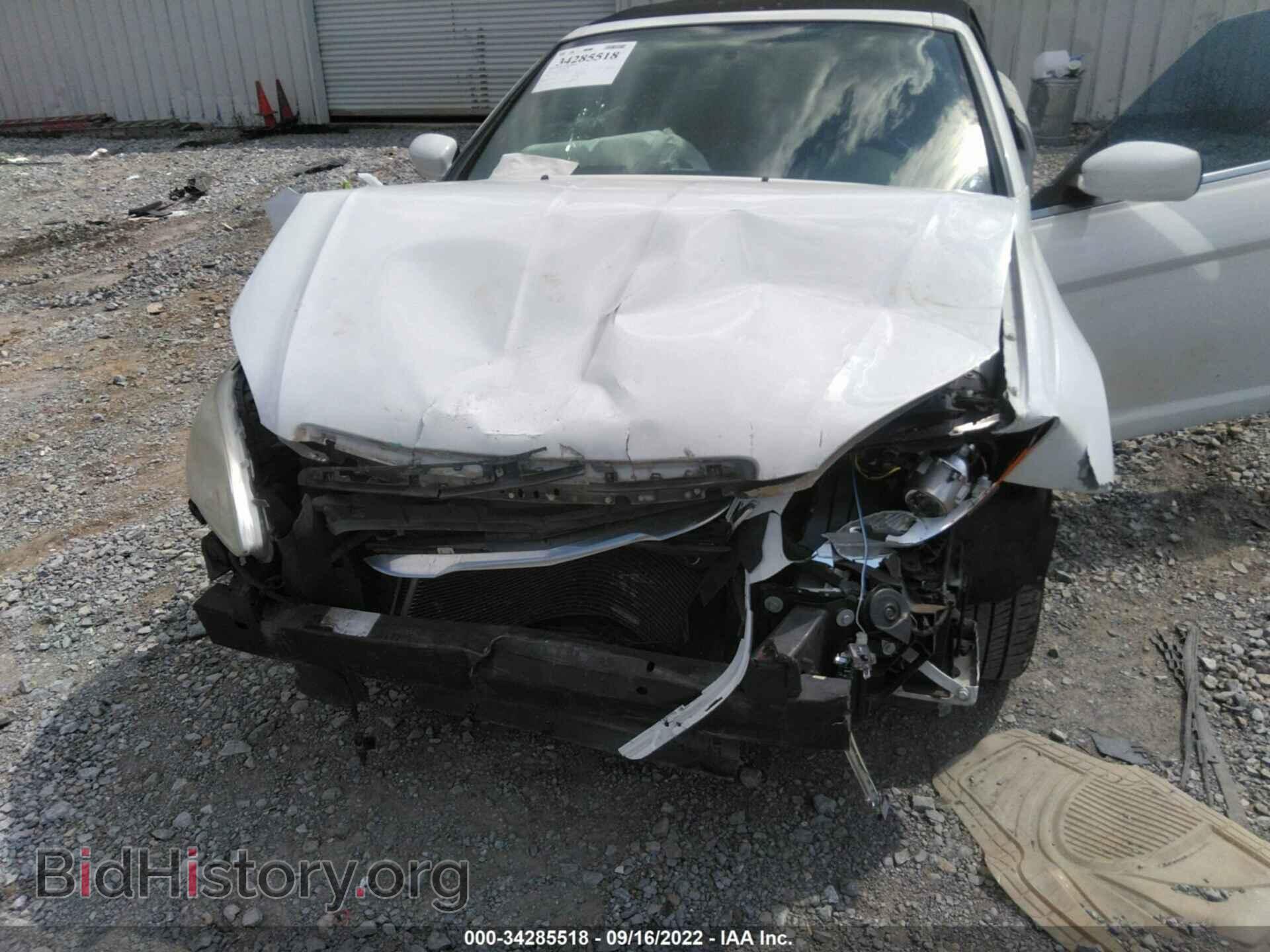 2012 CHRYSLER 200 - VIN: 1C3BCBEB7CN139057 - Фото 6