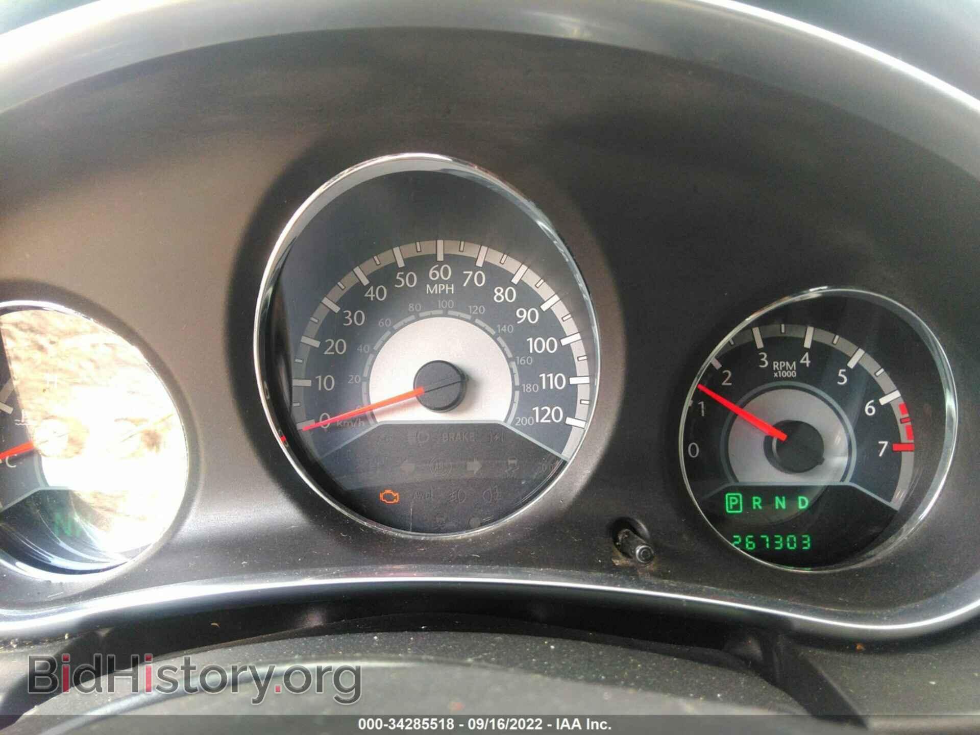 2012 CHRYSLER 200 - VIN: 1C3BCBEB7CN139057 - Фото 7