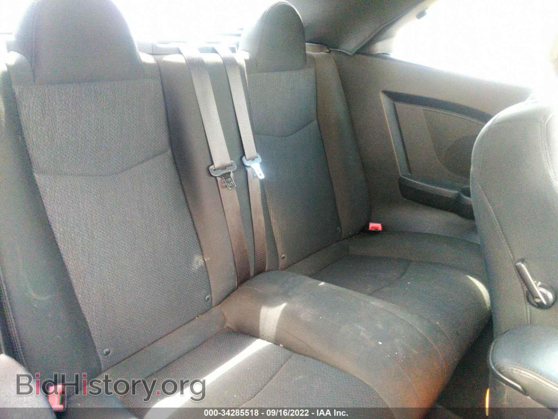 2012 CHRYSLER 200 - VIN: 1C3BCBEB7CN139057 - Фото 8