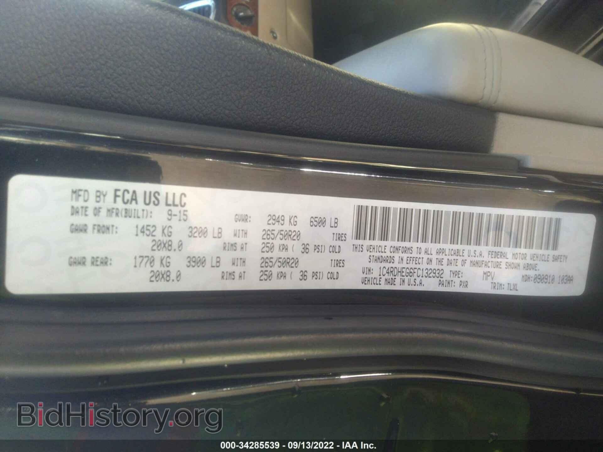 2015 DODGE DURANGO - VIN: 1C4RDHEG6FC132932 - Фото 9
