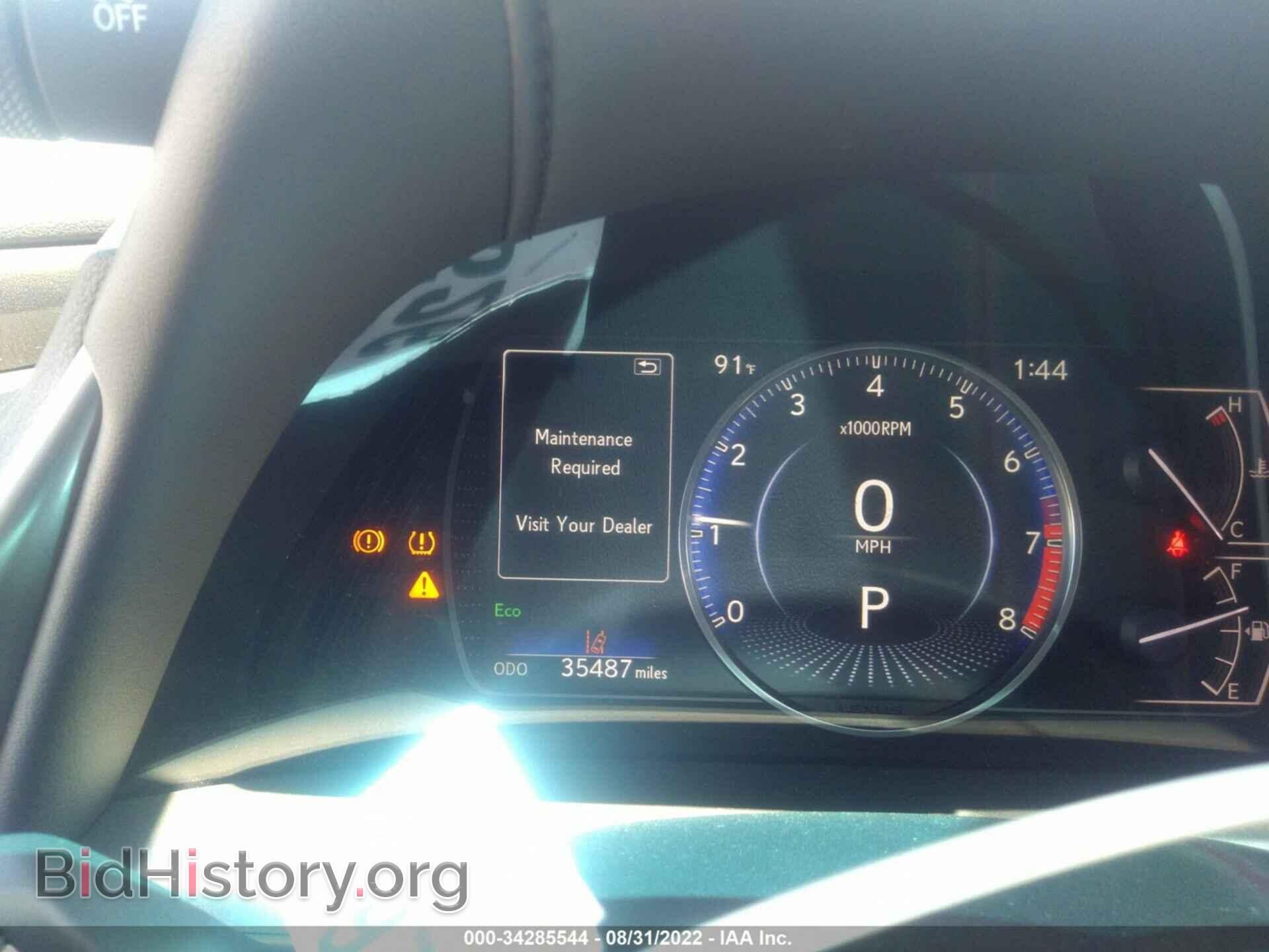 2020 LEXUS ES - VIN: 58ACZ1B1XLU070590 - Фото 7