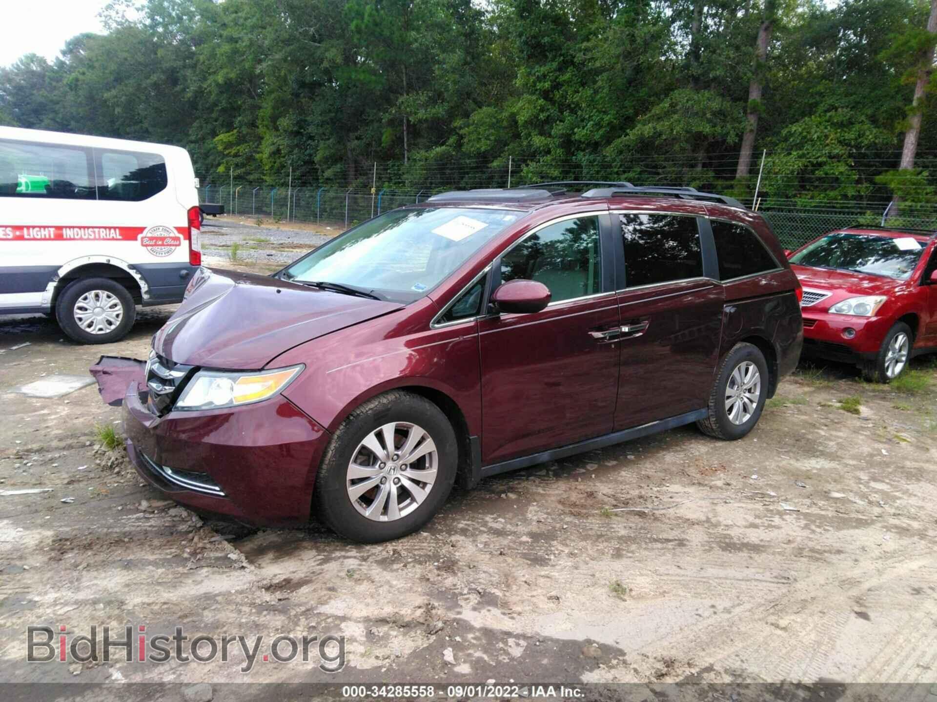 2015 HONDA ODYSSEY - VIN: 5FNRL5H64FB043884 - Фото 2
