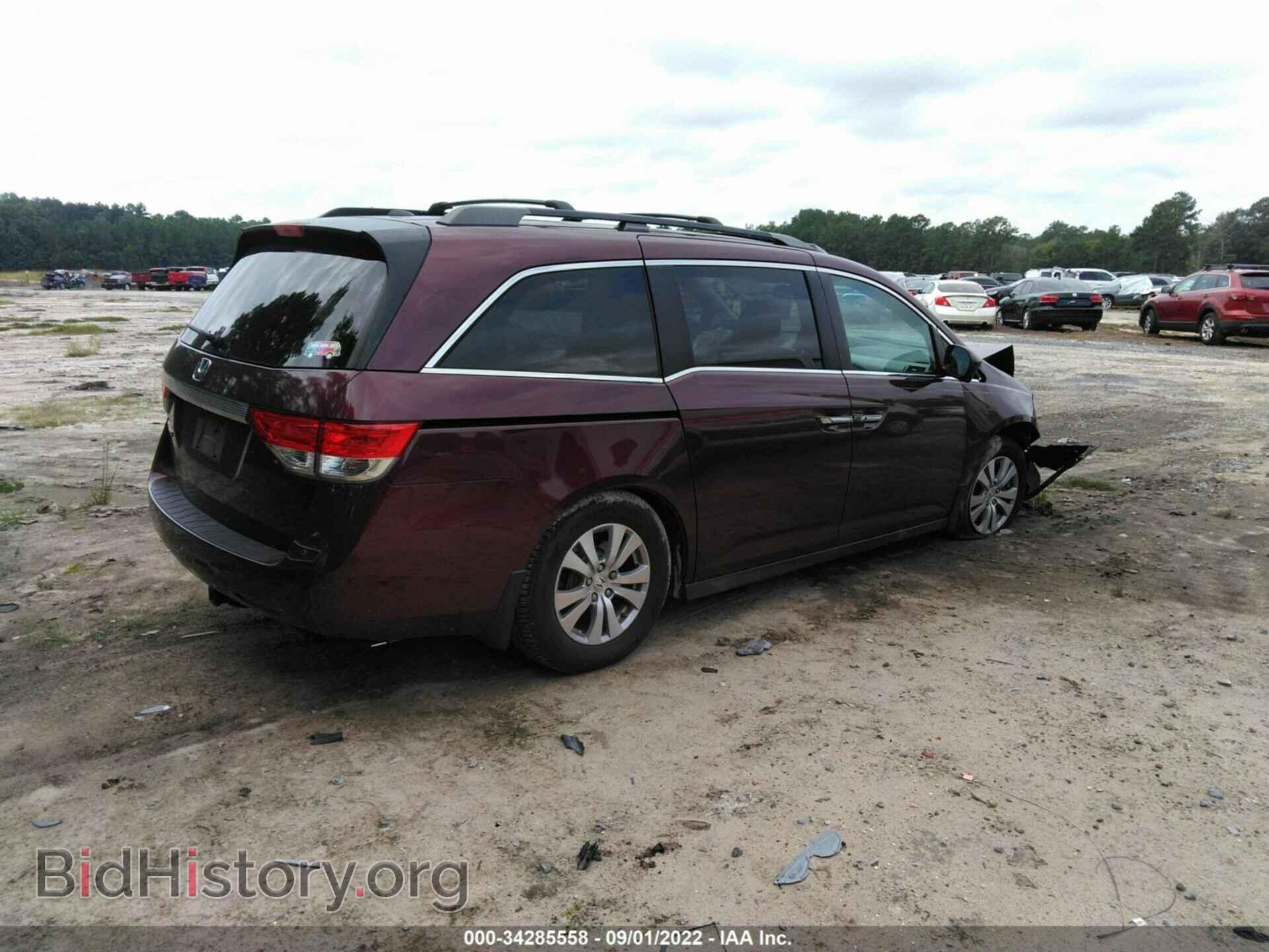 2015 HONDA ODYSSEY - VIN: 5FNRL5H64FB043884 - Фото 4