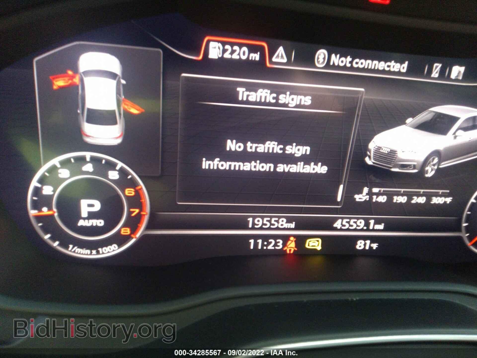 2019 AUDI A4 - VIN: WAUHMAF41KN006318 - Фото 7