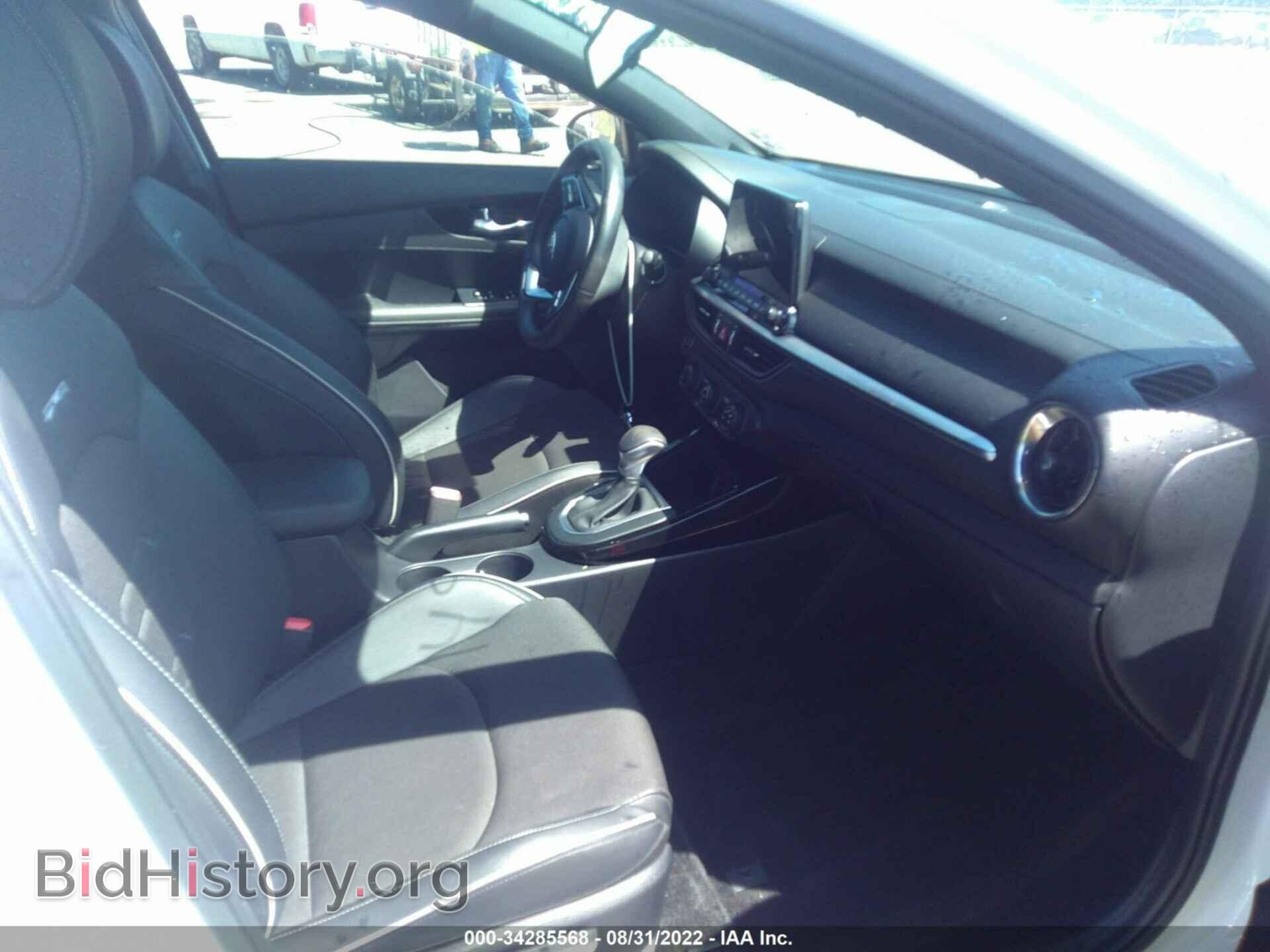 2020 KIA FORTE - VIN: 3KPF34AD3LE240553 - Фото 5