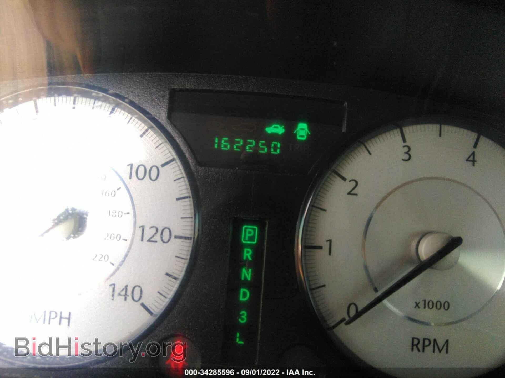 2008 CHRYSLER 300 - VIN: 2C3LA43R88H283352 - Фото 7