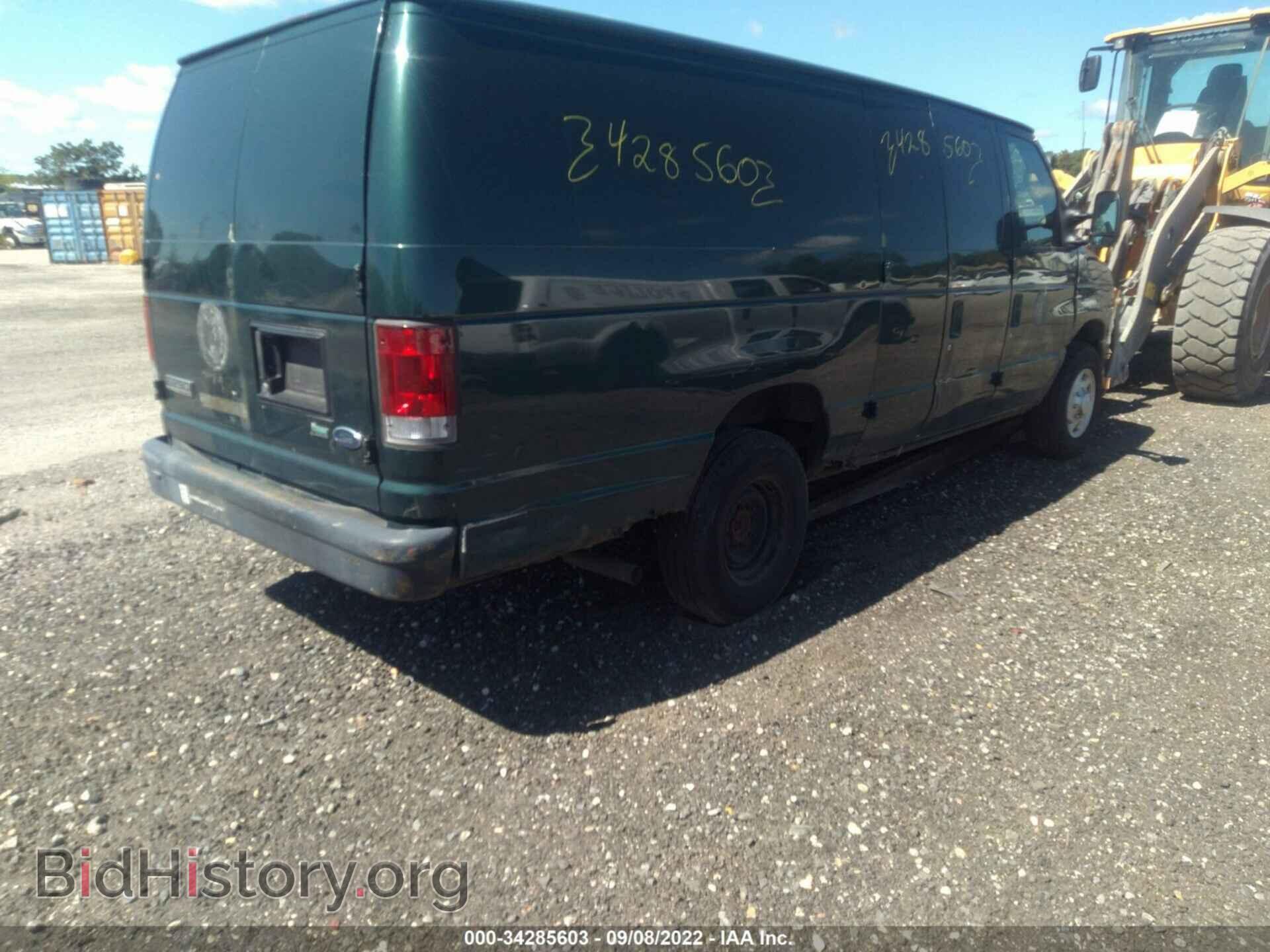 2009 FORD ECONOLINE CARGO VAN - VIN: 1FTNS24W09DA45777 - Фото 4