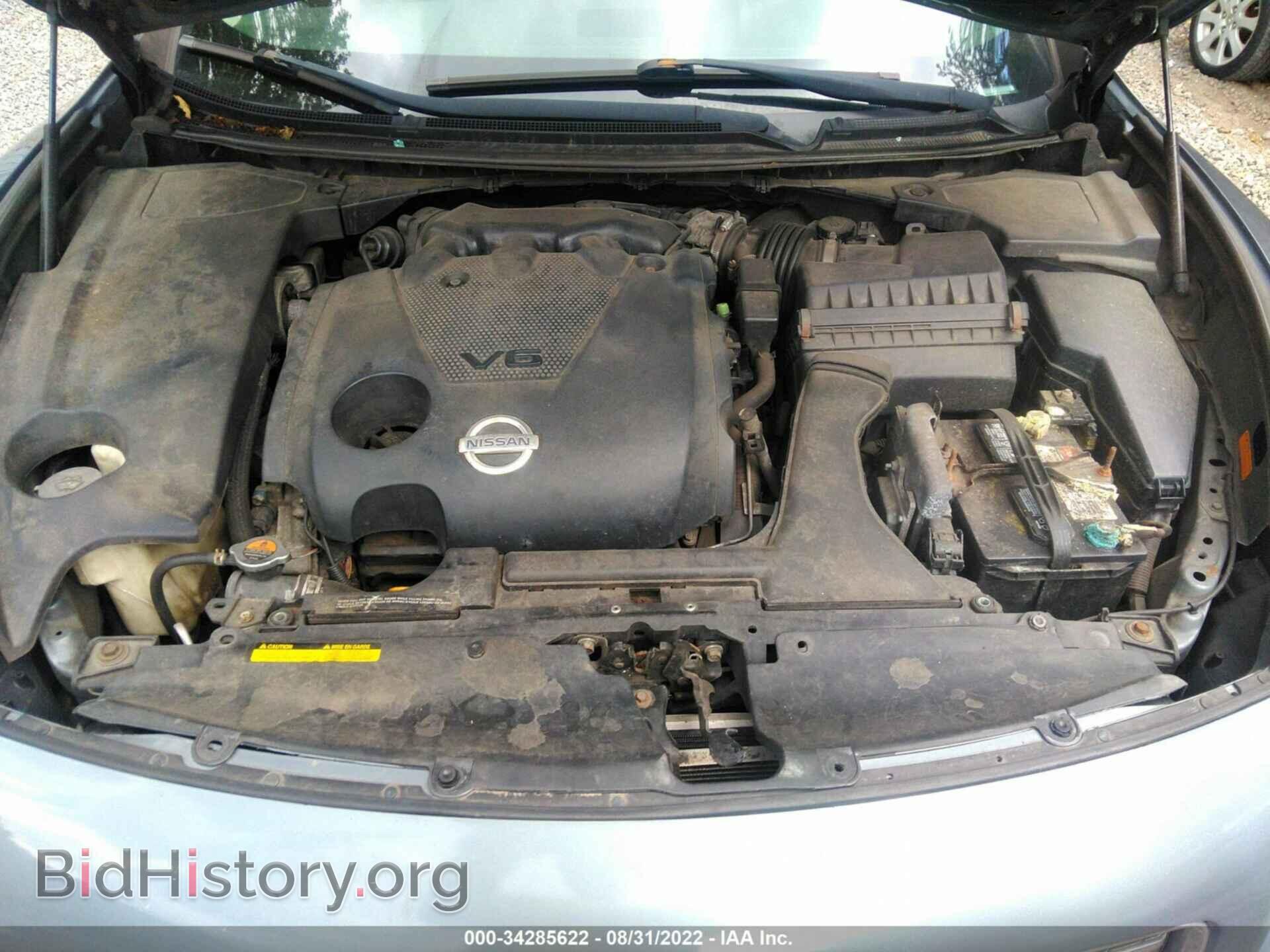 2011 NISSAN MAXIMA - VIN: 1N4AA5APXBC851854 - Фото 10