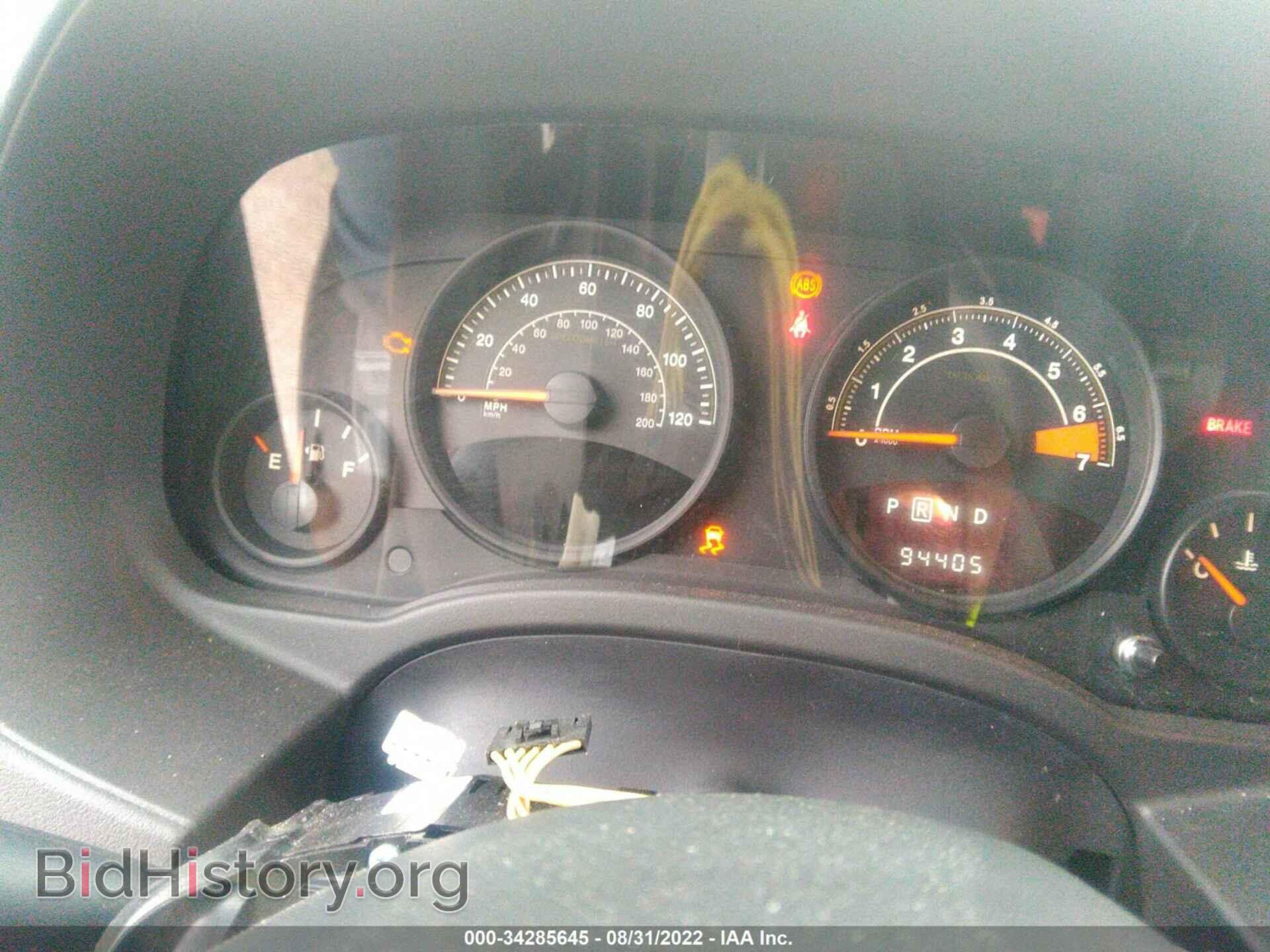 2016 JEEP COMPASS - VIN: 1C4NJCBA5GD560965 - Фото 7