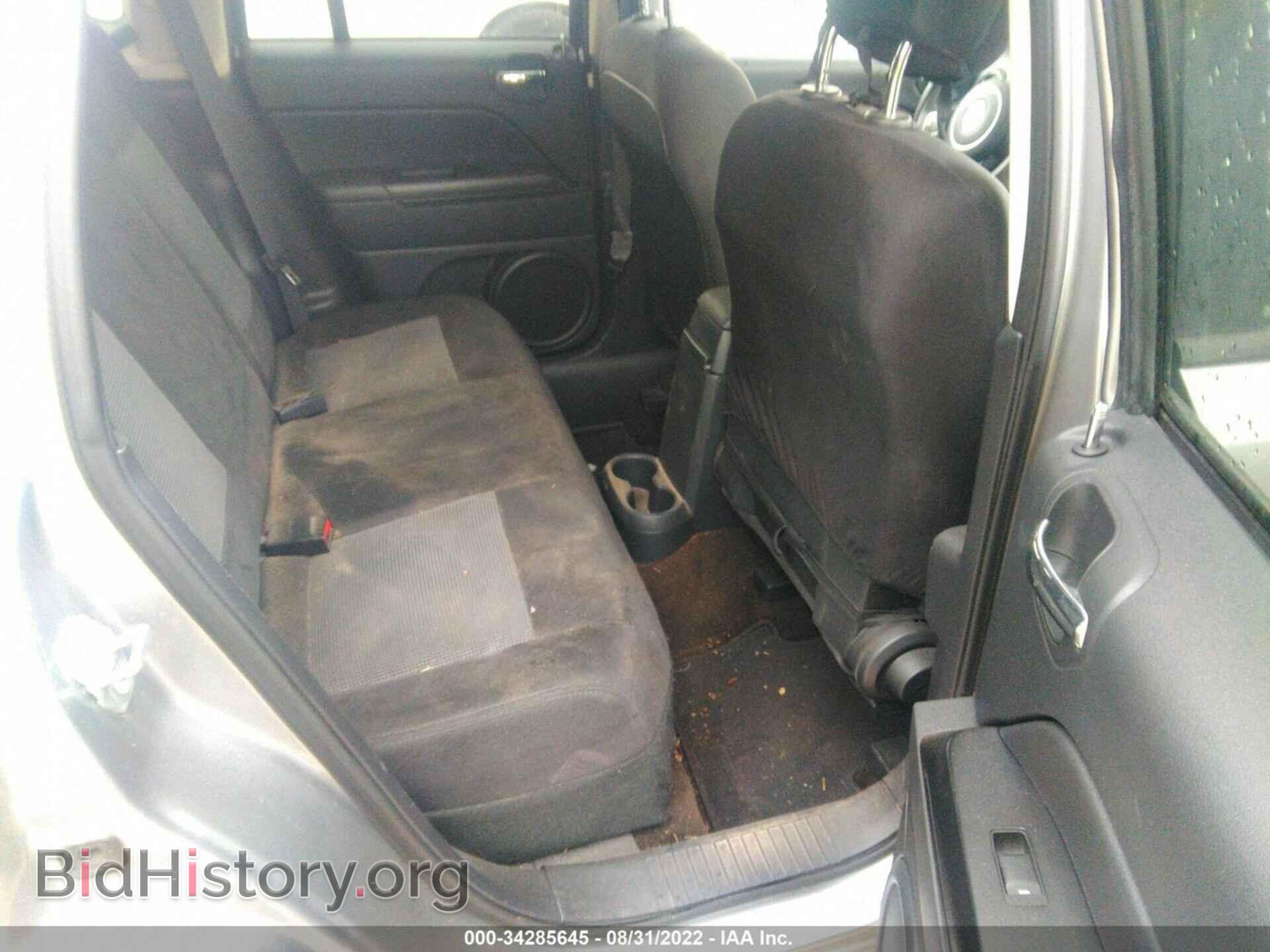 2016 JEEP COMPASS - VIN: 1C4NJCBA5GD560965 - Фото 8