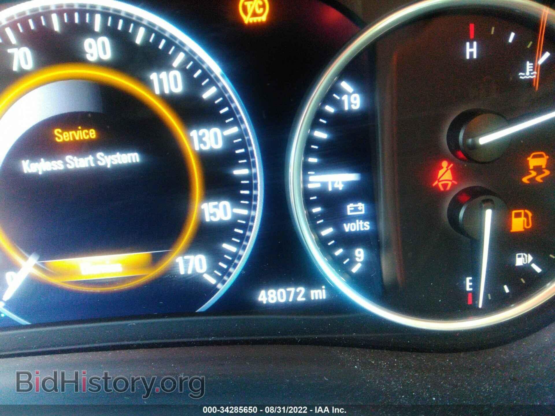 2016 BUICK ENVISION - VIN: LRBFXESX0GD196892 - Фото 7