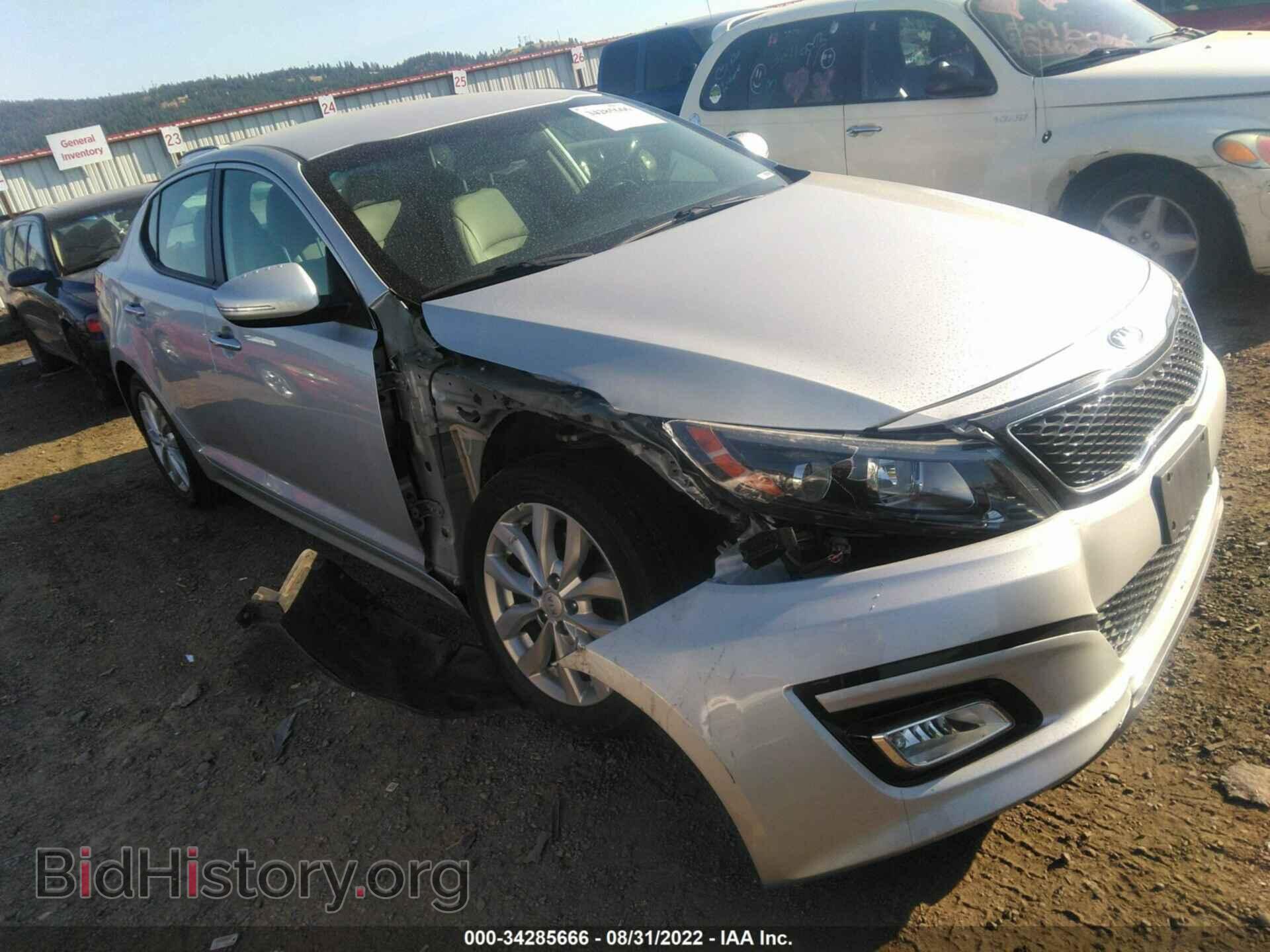 Фотография 5XXGN4A70EG344386 - KIA OPTIMA 2014