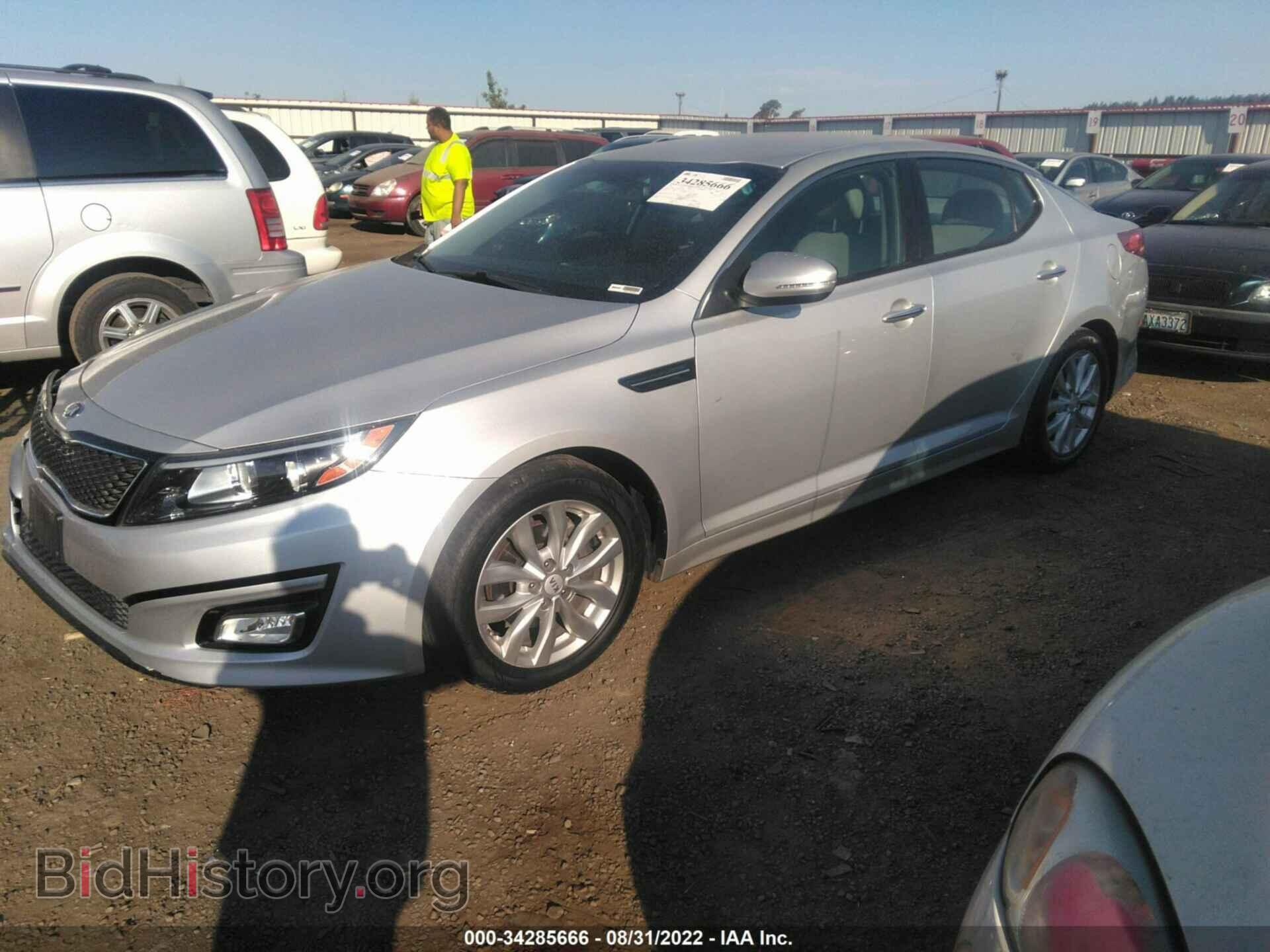 2014 KIA OPTIMA - VIN: 5XXGN4A70EG344386 - Фото 2