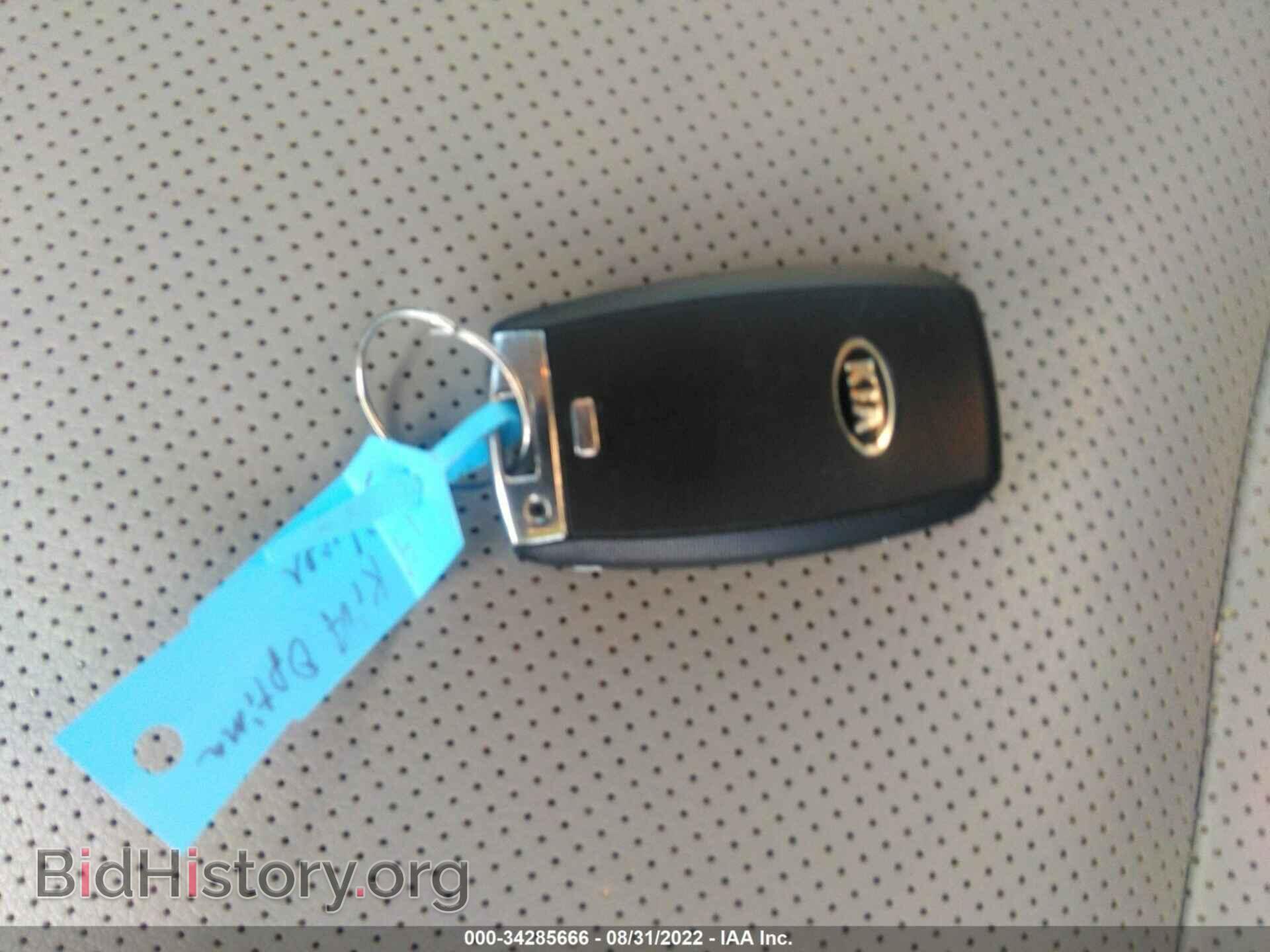 2014 KIA OPTIMA - VIN: 5XXGN4A70EG344386 - Фото 11