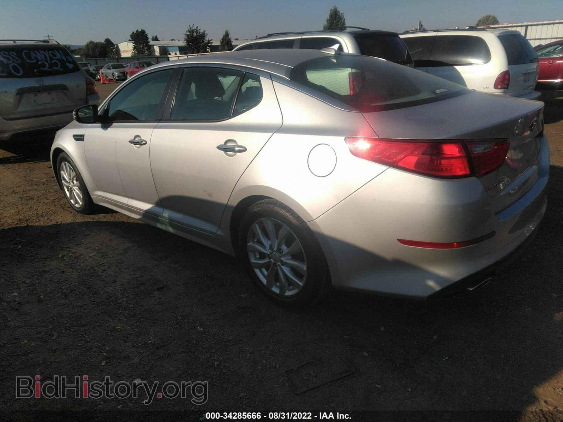 2014 KIA OPTIMA - VIN: 5XXGN4A70EG344386 - Фото 3