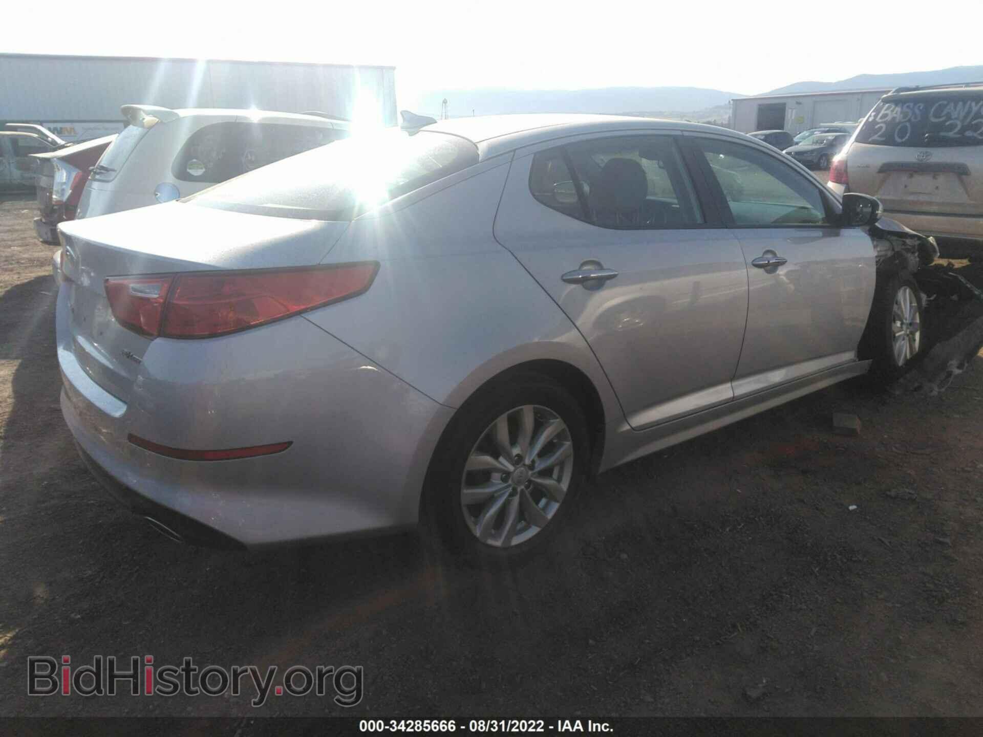 2014 KIA OPTIMA - VIN: 5XXGN4A70EG344386 - Фото 4