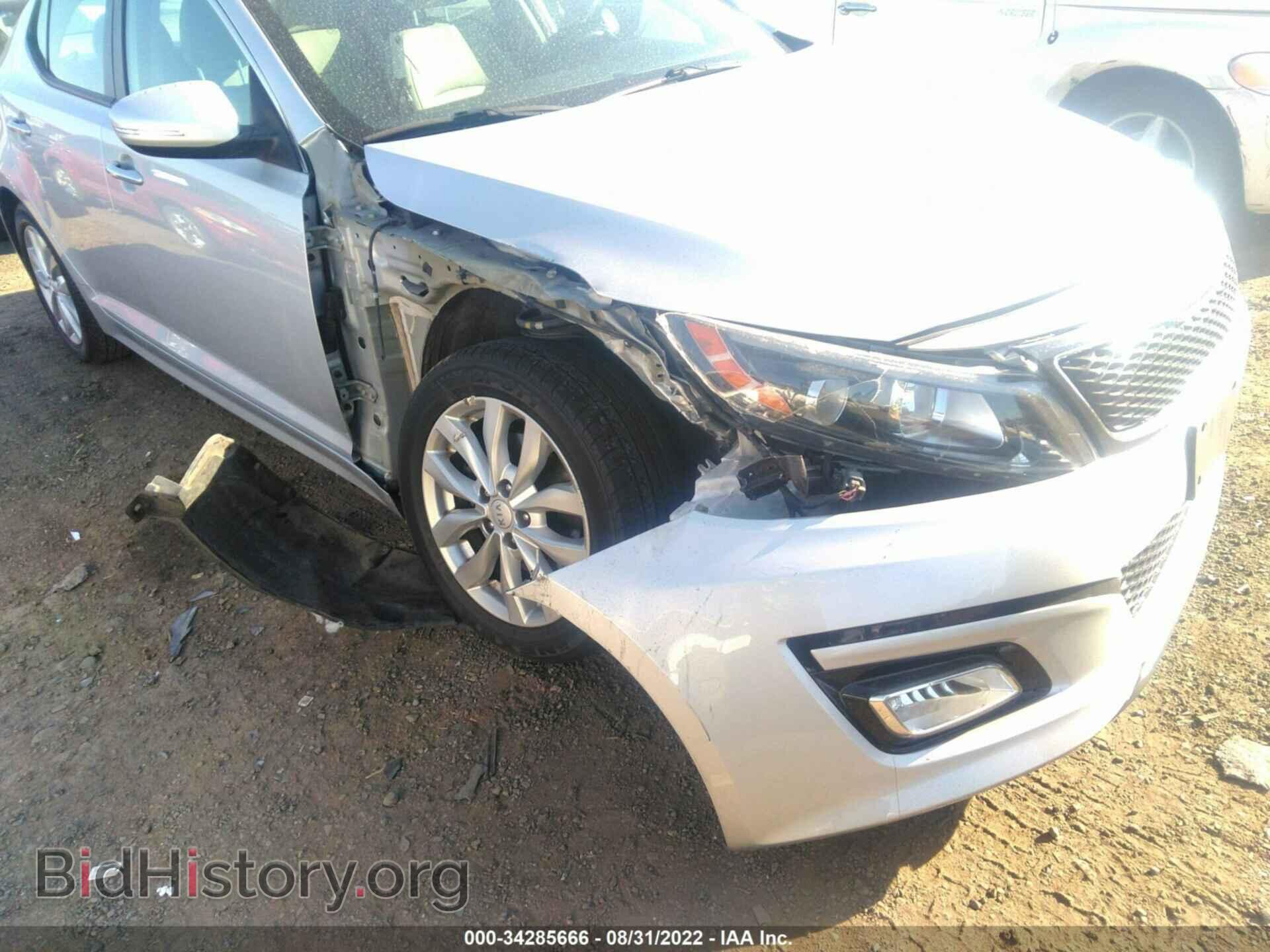 2014 KIA OPTIMA - VIN: 5XXGN4A70EG344386 - Фото 6