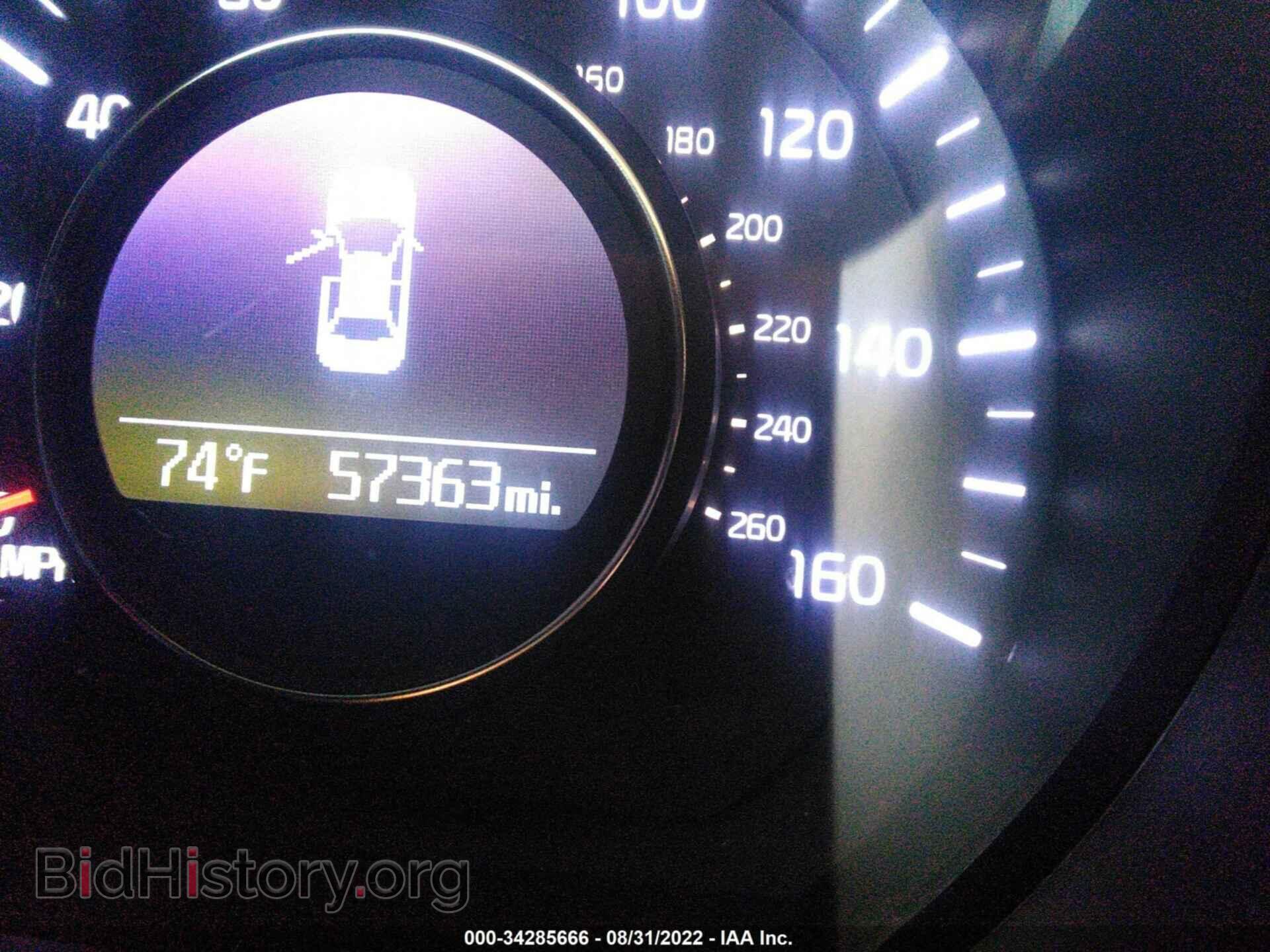 2014 KIA OPTIMA - VIN: 5XXGN4A70EG344386 - Фото 7