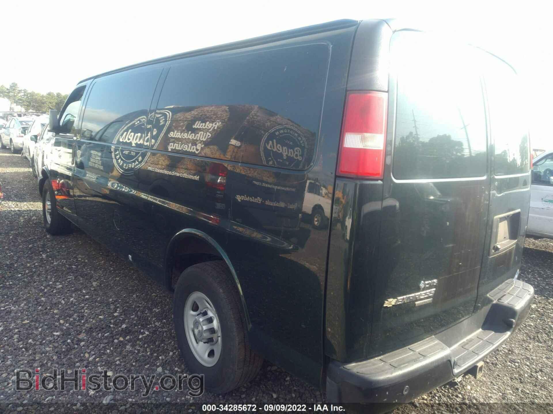 2014 CHEVROLET EXPRESS CARGO VAN - VIN: 1GCZGUCB2E1191302 - Photo 3