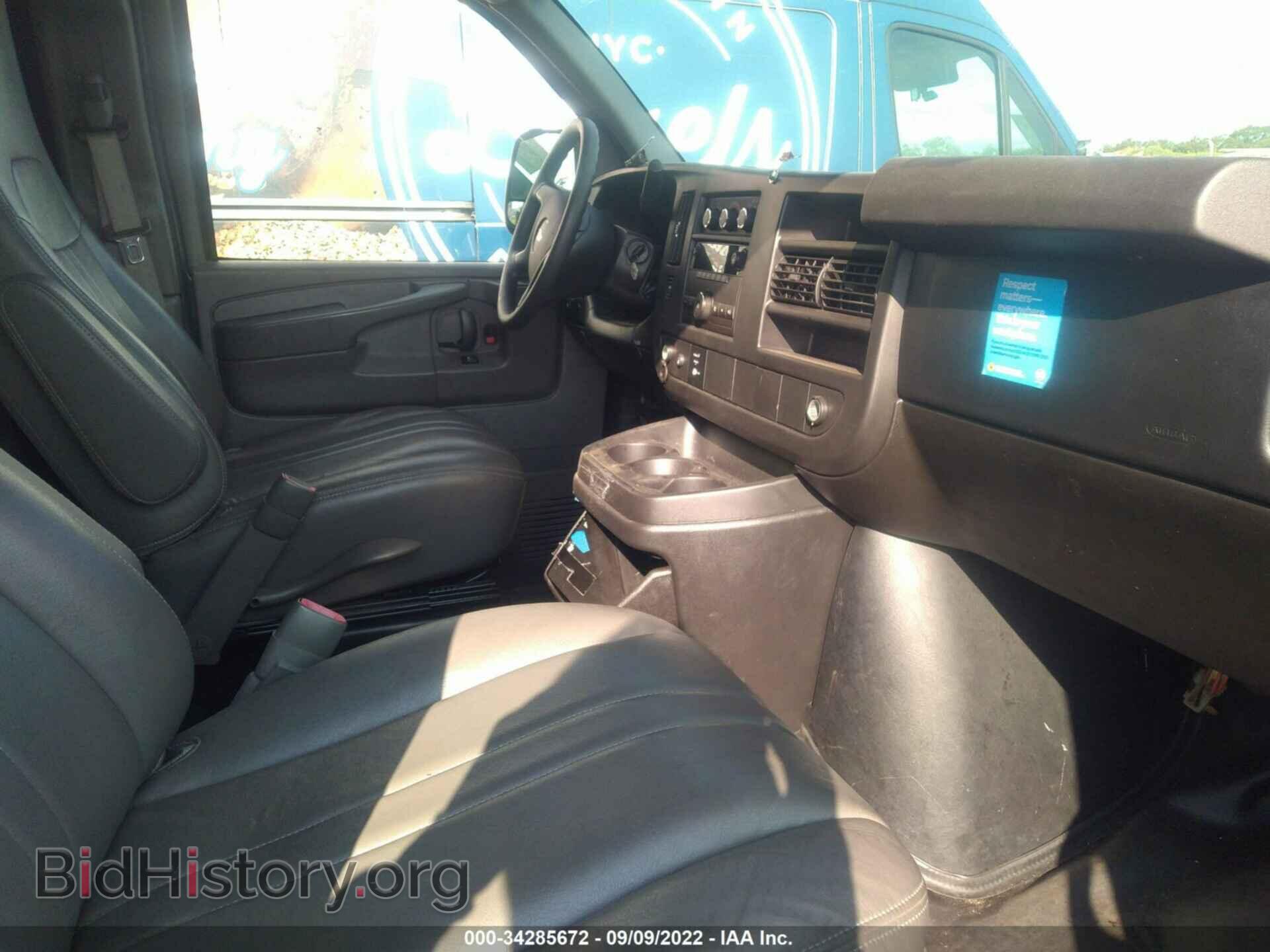 2014 CHEVROLET EXPRESS CARGO VAN - VIN: 1GCZGUCB2E1191302 - Photo 5
