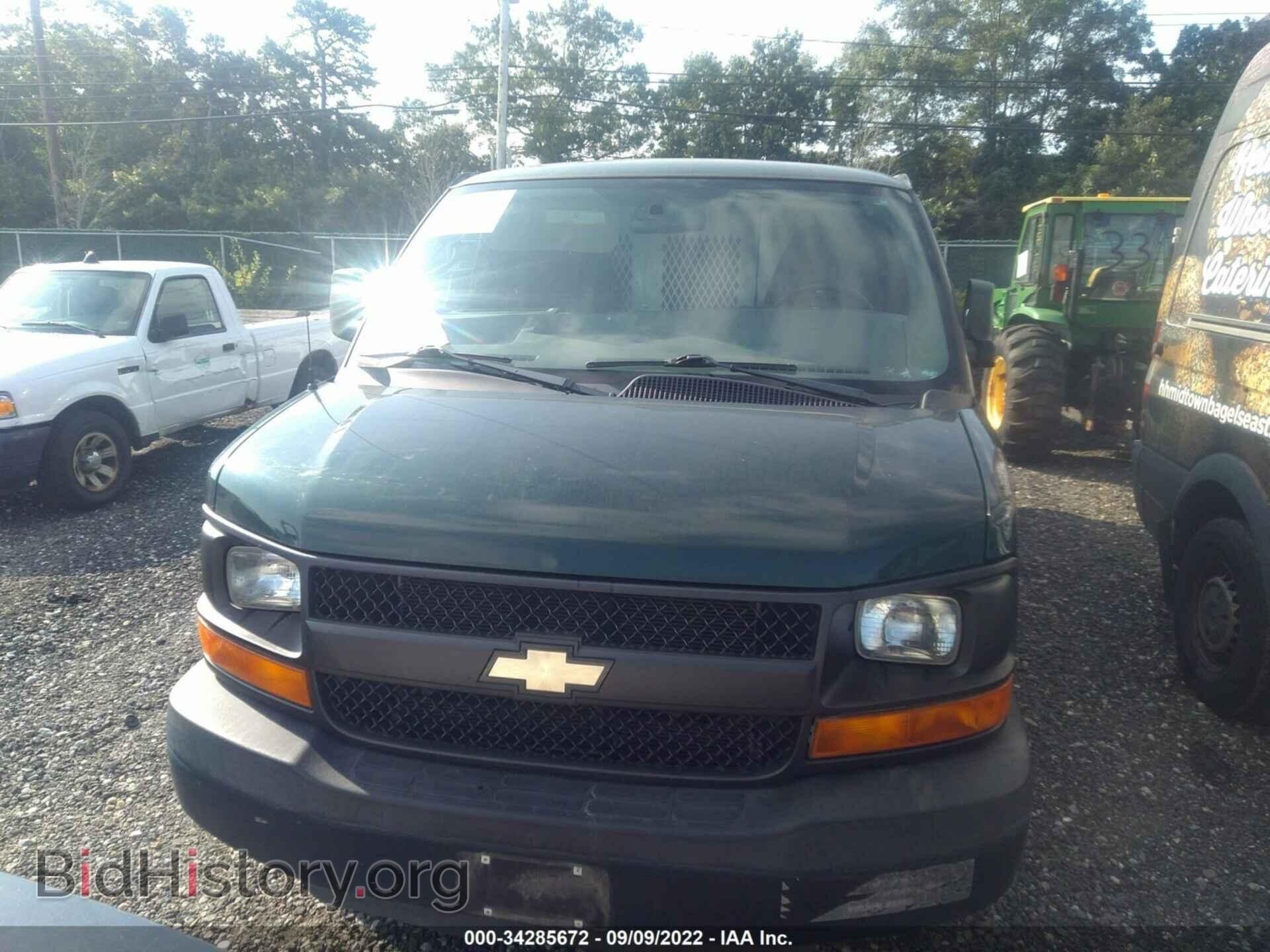 2014 CHEVROLET EXPRESS CARGO VAN - VIN: 1GCZGUCB2E1191302 - Photo 6