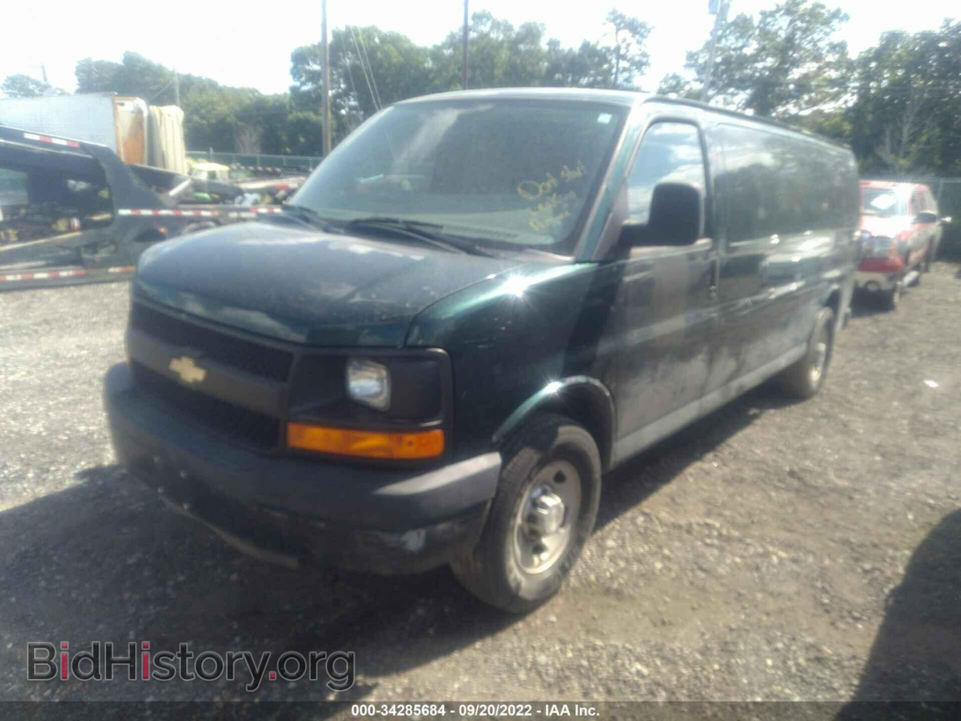 2014 CHEVROLET EXPRESS CARGO VAN - VIN: 1GCZGUCB2E1191073 - Фото 2