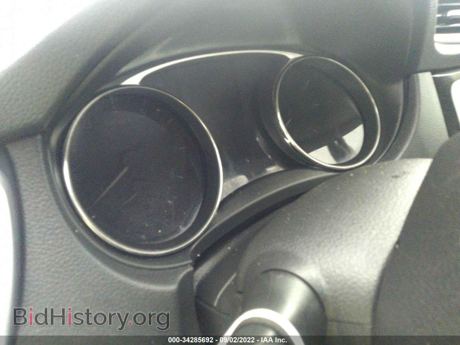 2015 NISSAN ROGUE - VIN: KNMAT2MT2FP536802 - Photo 7