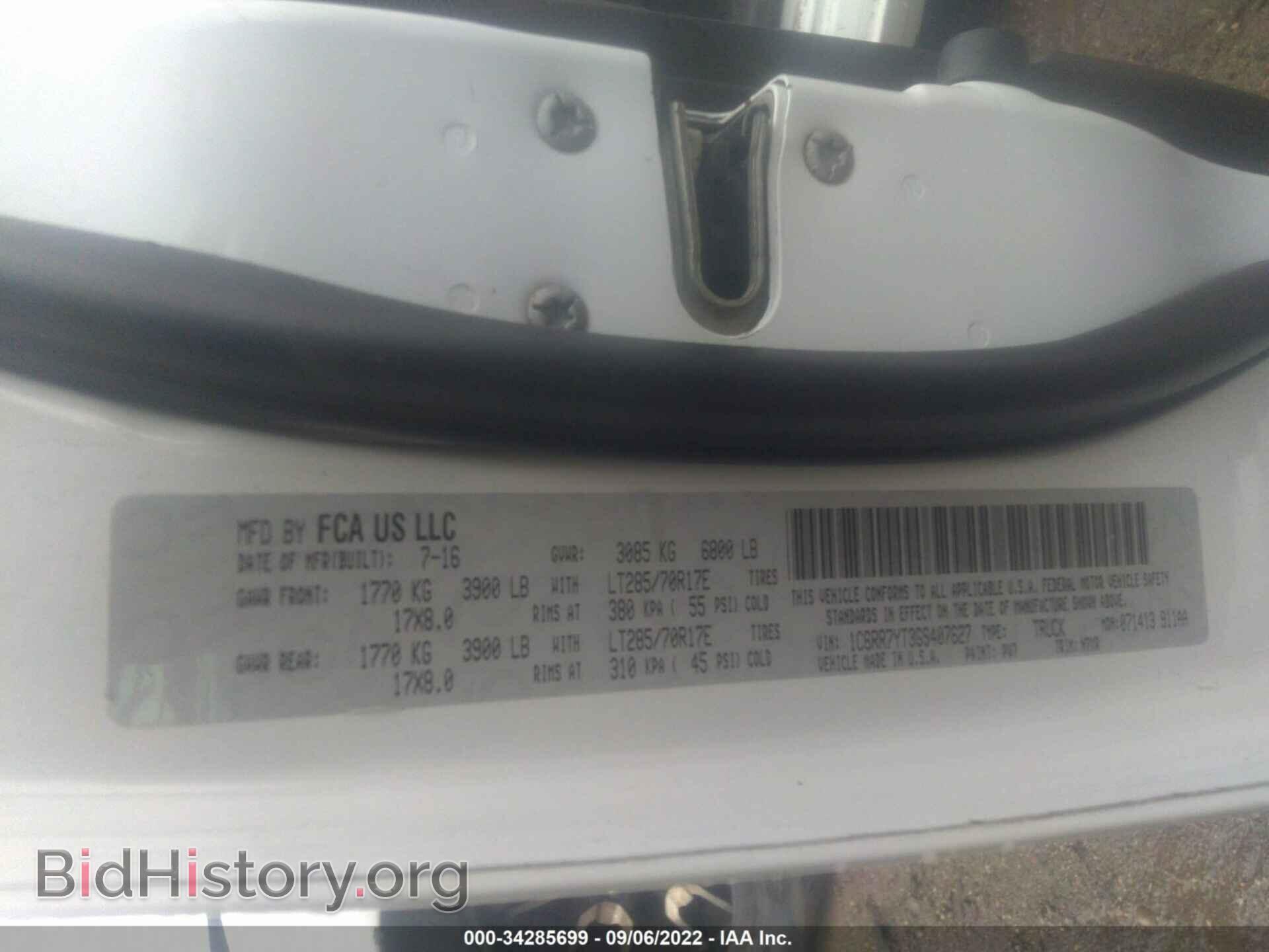 2016 RAM 1500 - VIN: 1C6RR7YT3GS407627 - Photo 9
