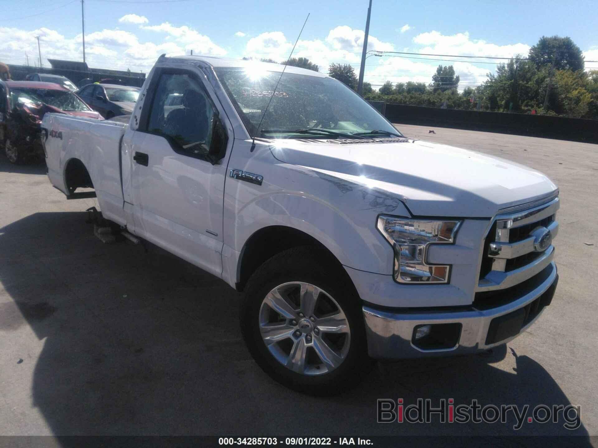 Photo 1FTMF1EP4HKD55569 - FORD F-150 2017