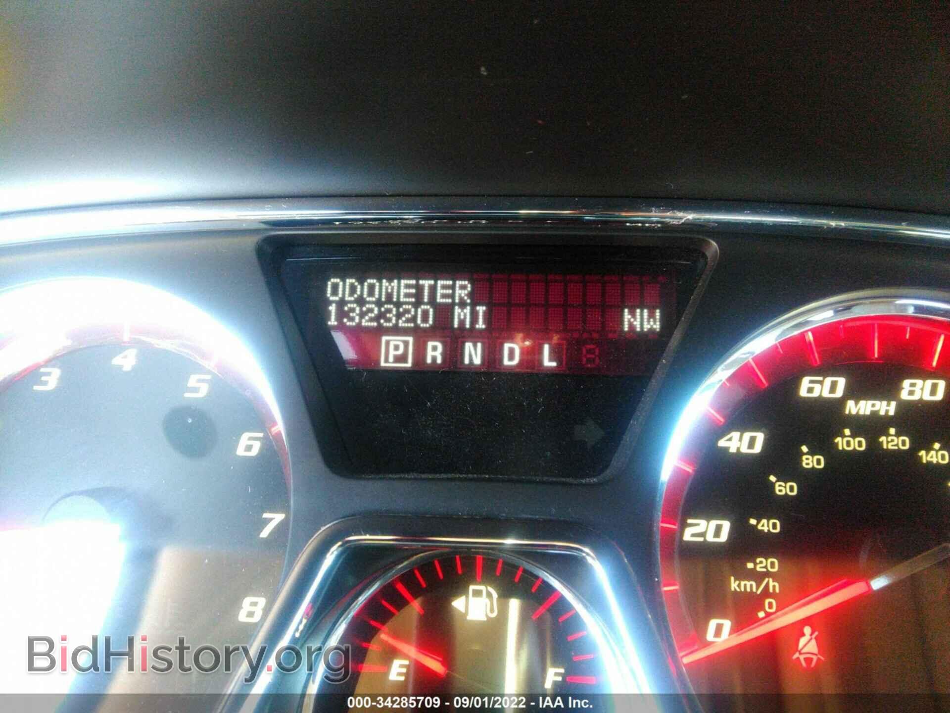 2013 GMC ACADIA - VIN: 1GKKRRKD0DJ146132 - Фото 7