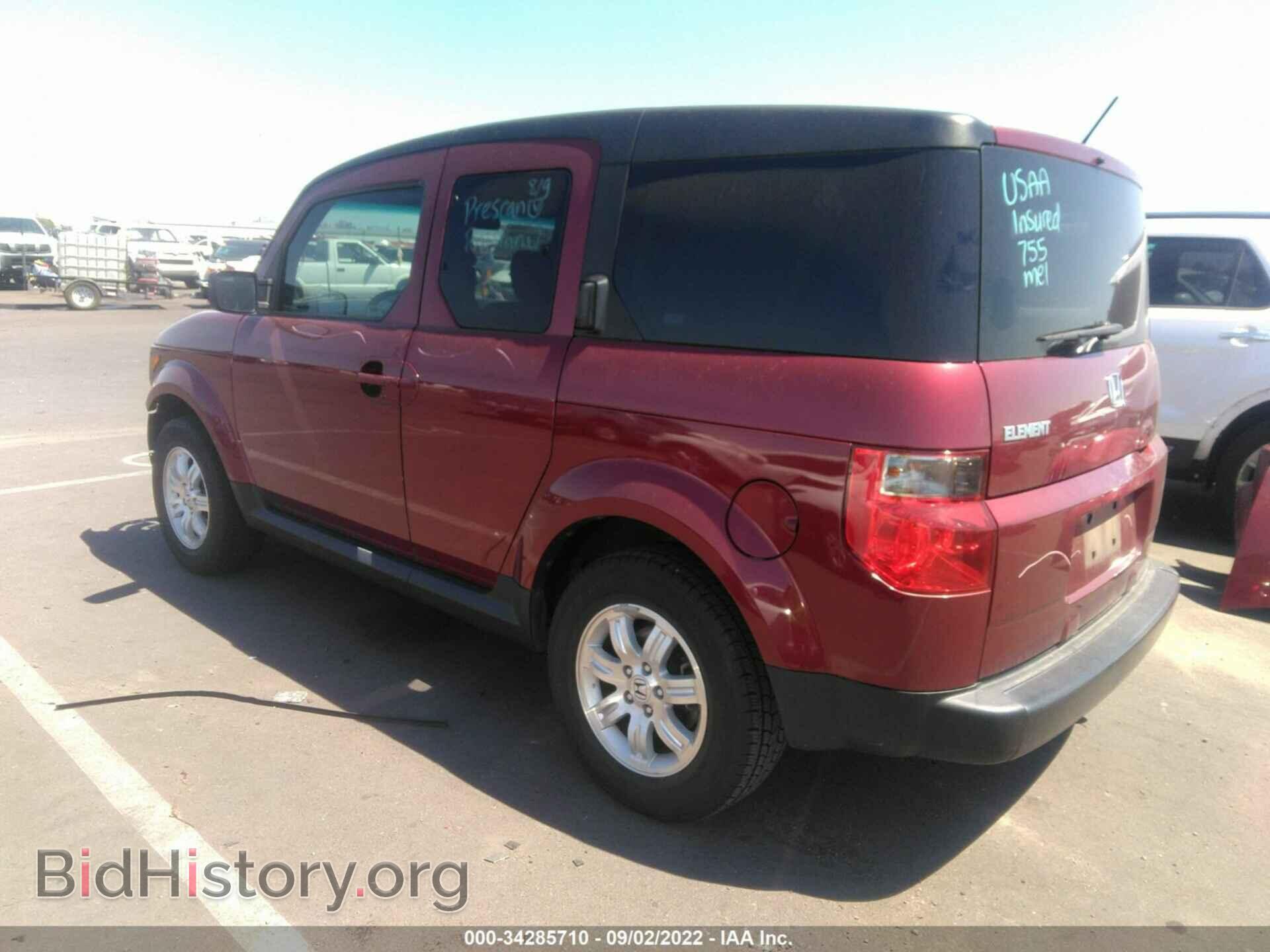 2006 HONDA ELEMENT - VIN: 5J6YH18786L008111 - Фото 3