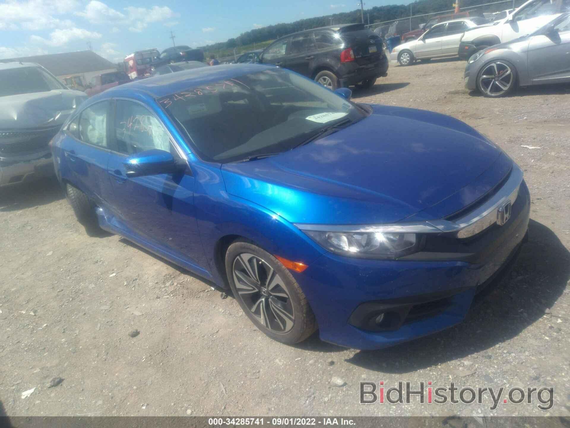 Photo 2HGFC1F36JH644691 - HONDA CIVIC SEDAN 2018