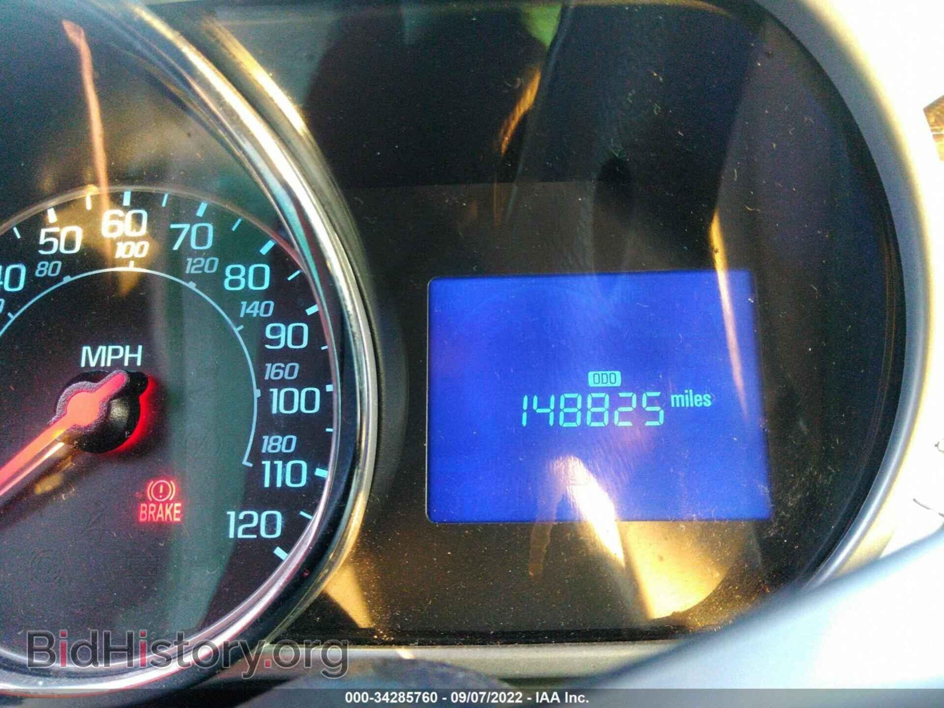 2014 CHEVROLET SPARK - VIN: KL8CD6S94EC464746 - Фото 7