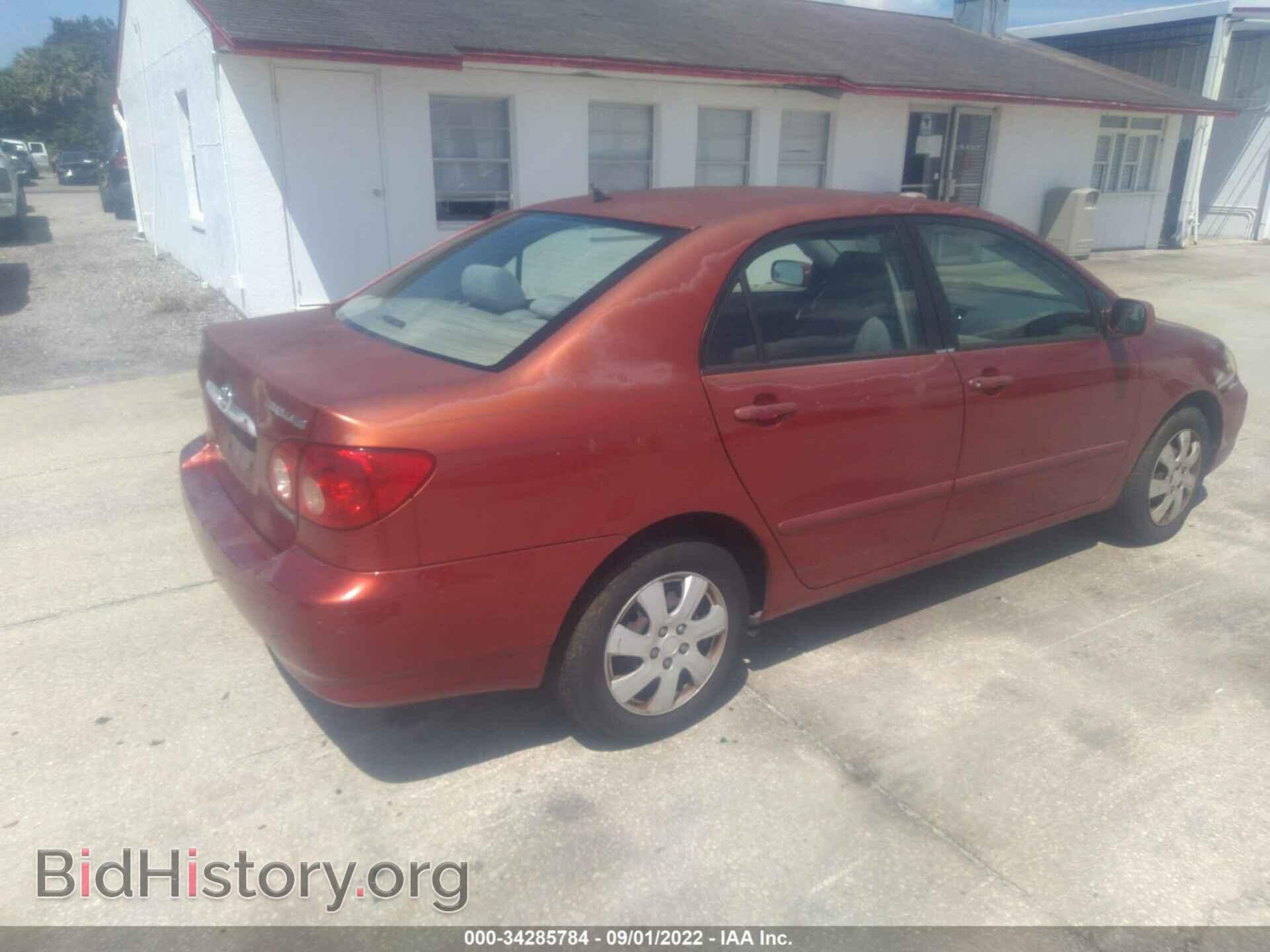 2006 TOYOTA COROLLA - VIN: JTDBR32E560066433 - Фото 4