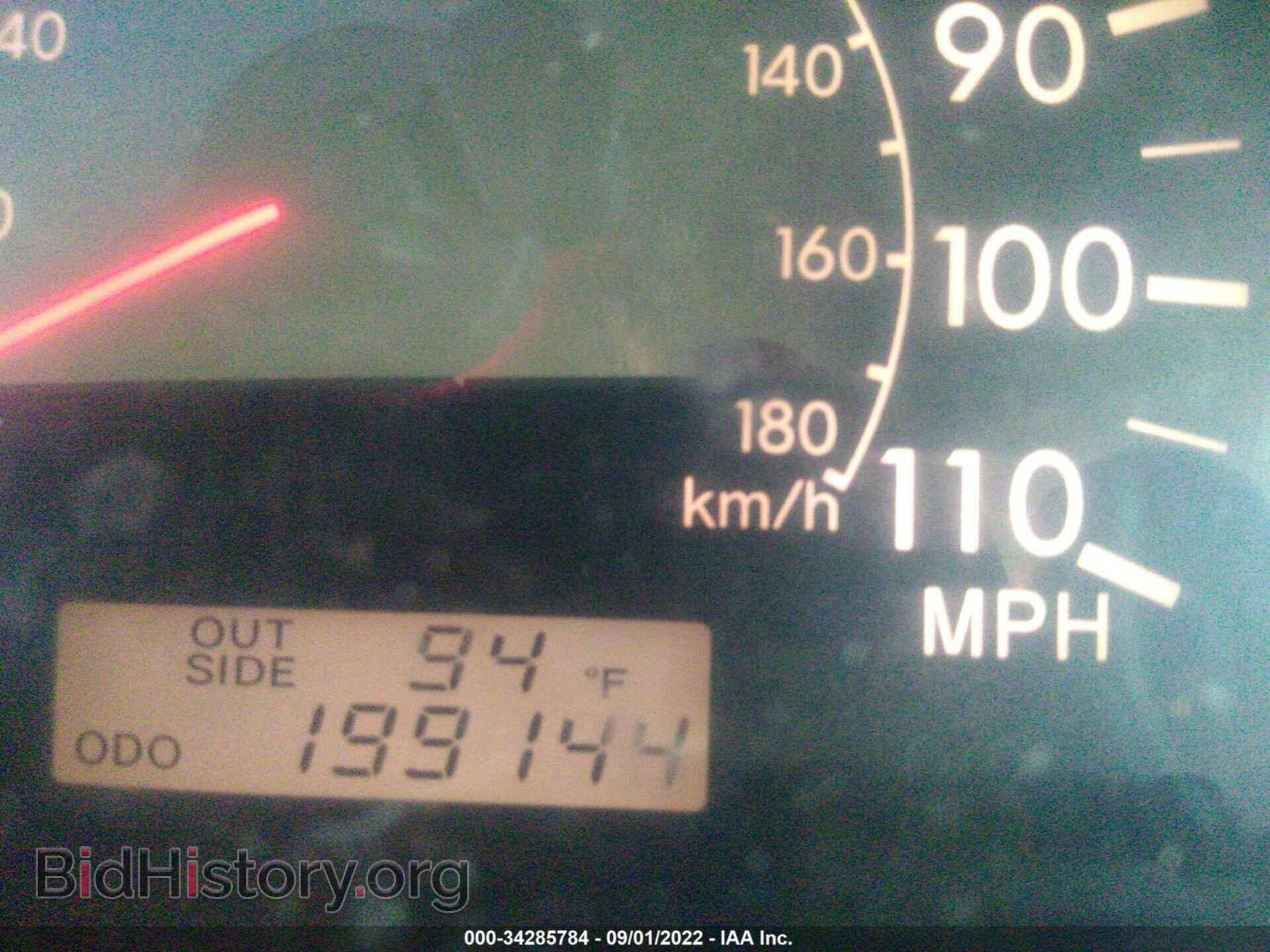 2006 TOYOTA COROLLA - VIN: JTDBR32E560066433 - Фото 7