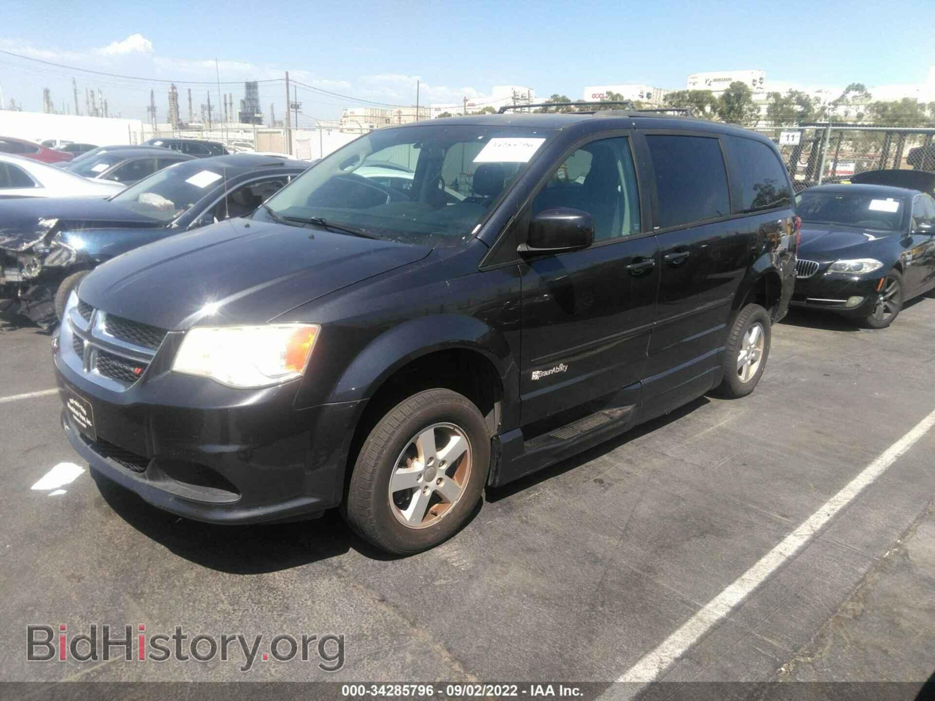 2013 DODGE GRAND CARAVAN - VIN: 2C4RDGCG7DR655846 - Фото 2