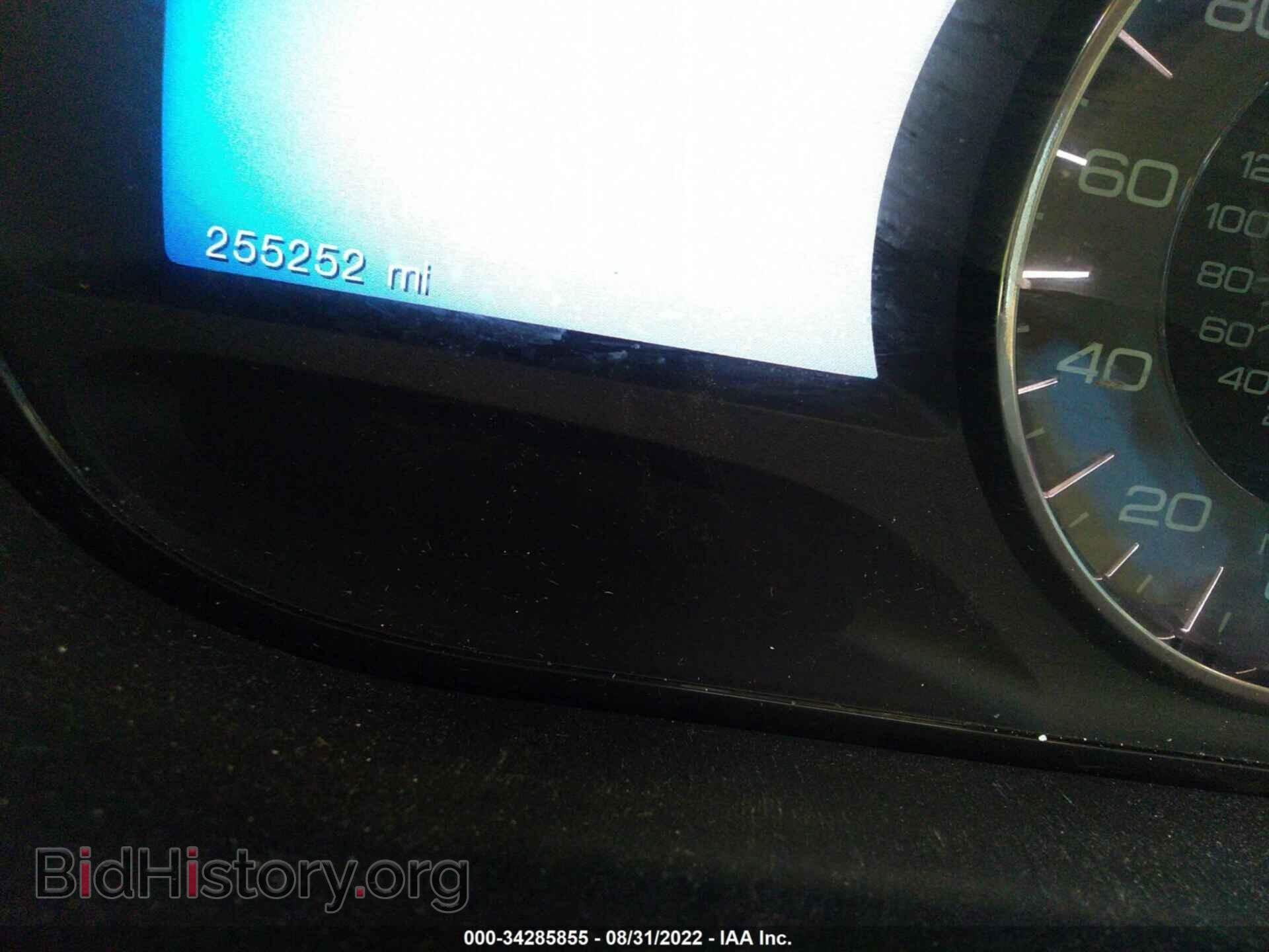 2013 FORD EDGE - VIN: 2FMDK3KC8DBA18380 - Photo 7