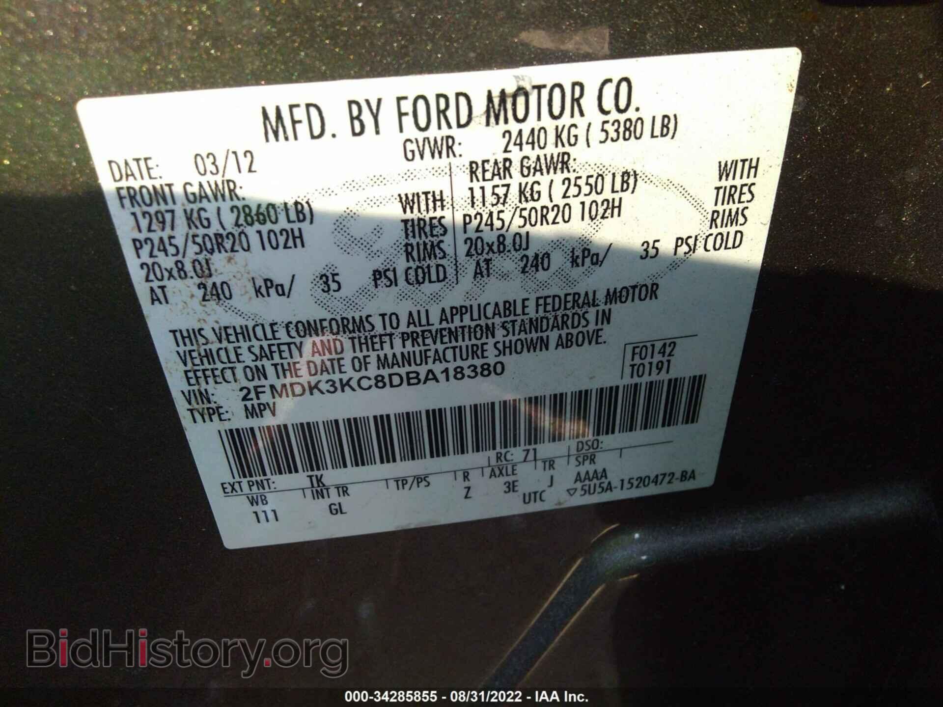 2013 FORD EDGE - VIN: 2FMDK3KC8DBA18380 - Photo 9