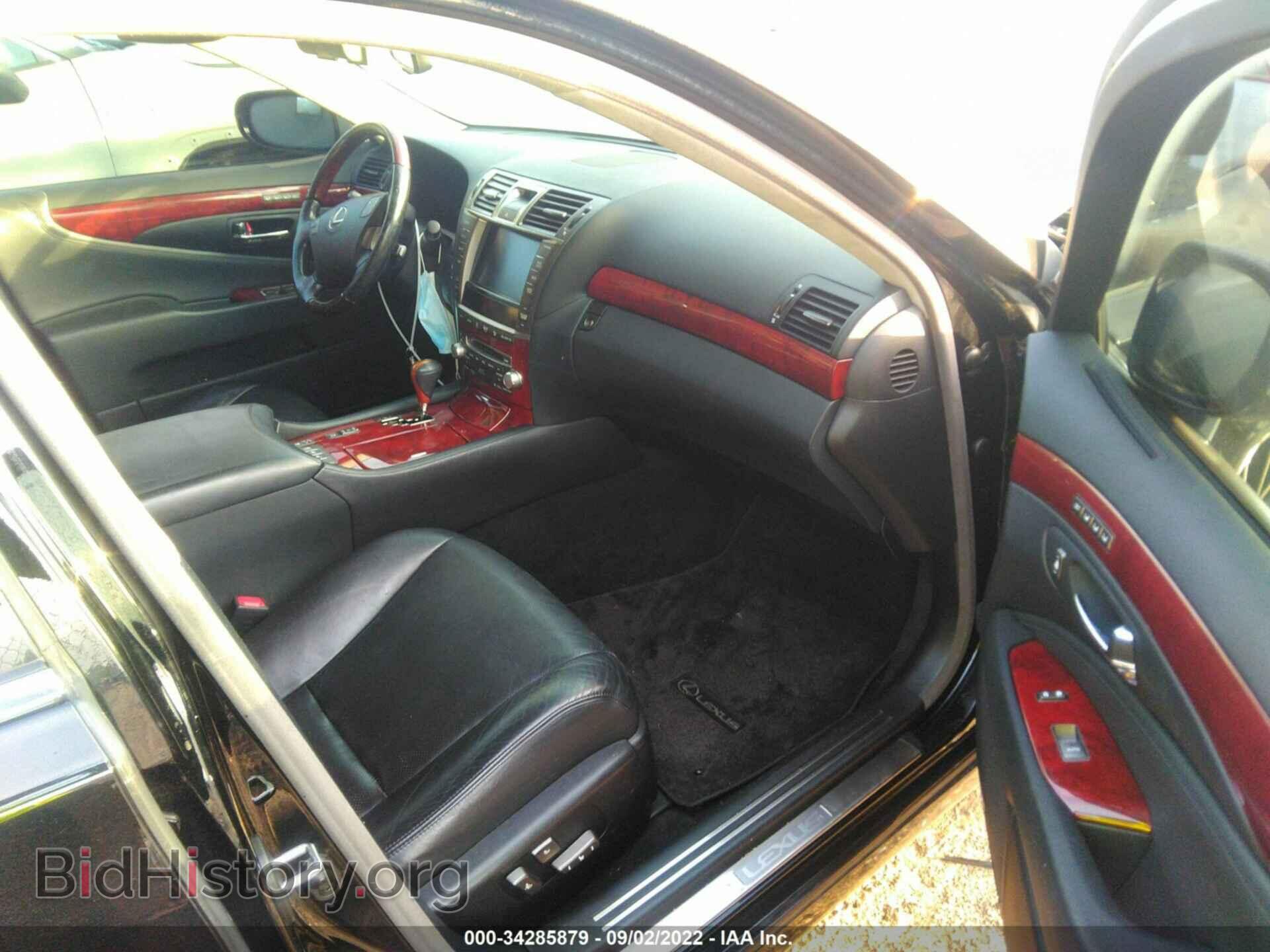 2012 LEXUS LS 460 - VIN: JTHDL5EF6C5004269 - Фото 5