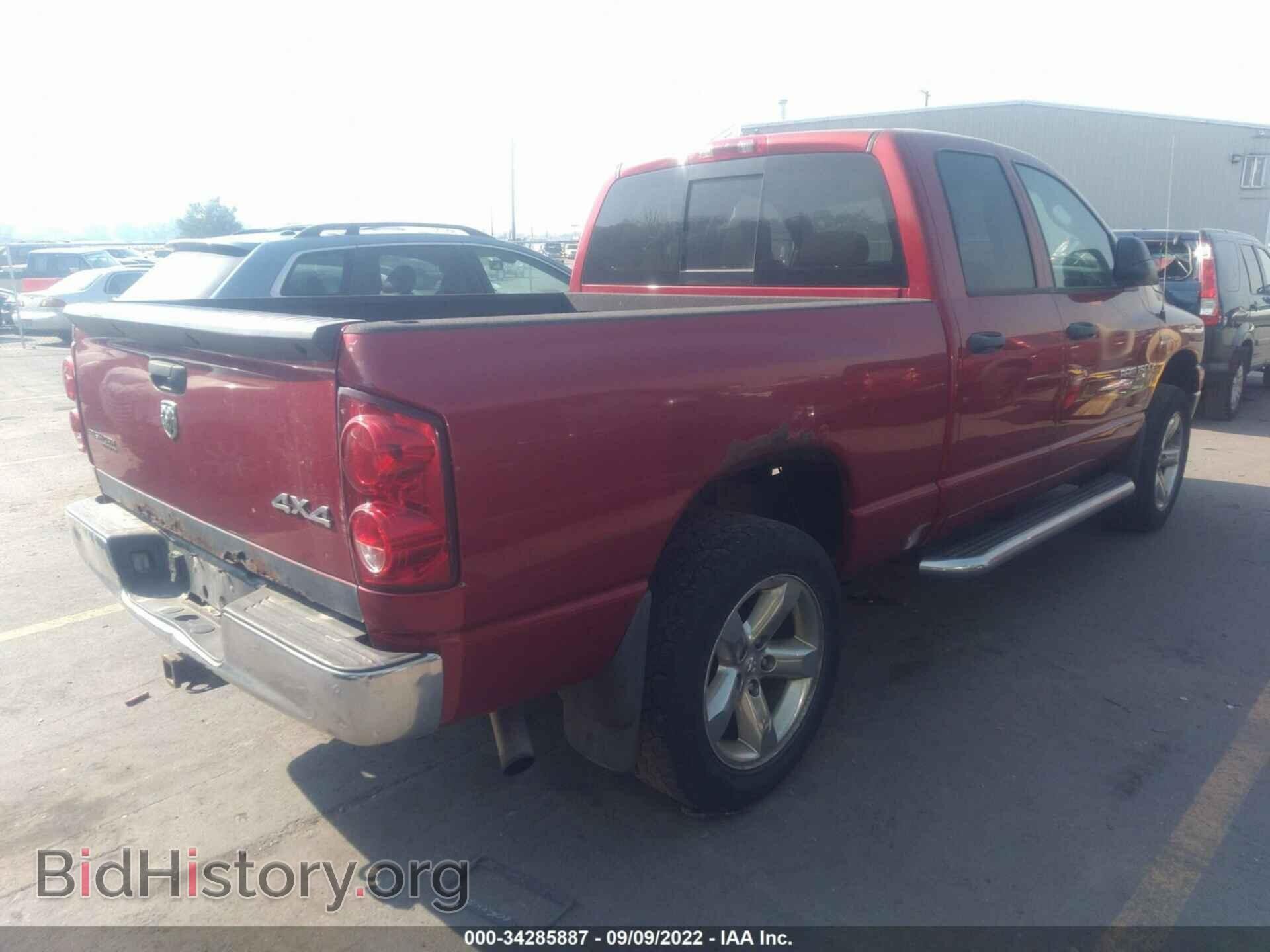 2007 DODGE RAM 1500 - VIN: 1D7HU18237S229845 - Фото 4
