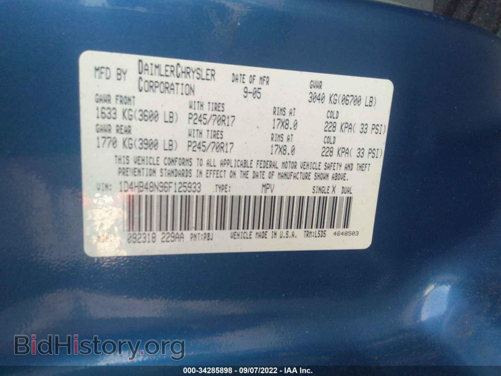 2006 DODGE DURANGO - VIN: 1D4HB48N96F125933 - Фото 9