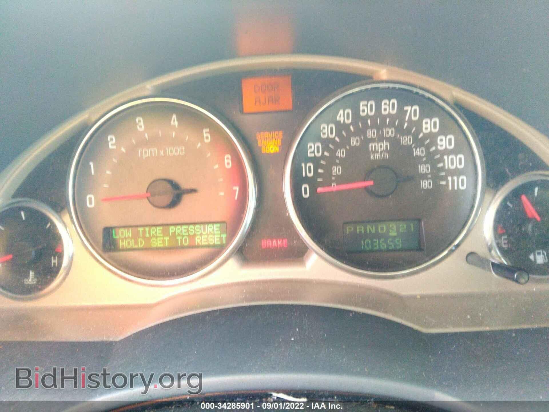 2006 BUICK RENDEZVOUS - VIN: 3G5DA03L26S552564 - Фото 7