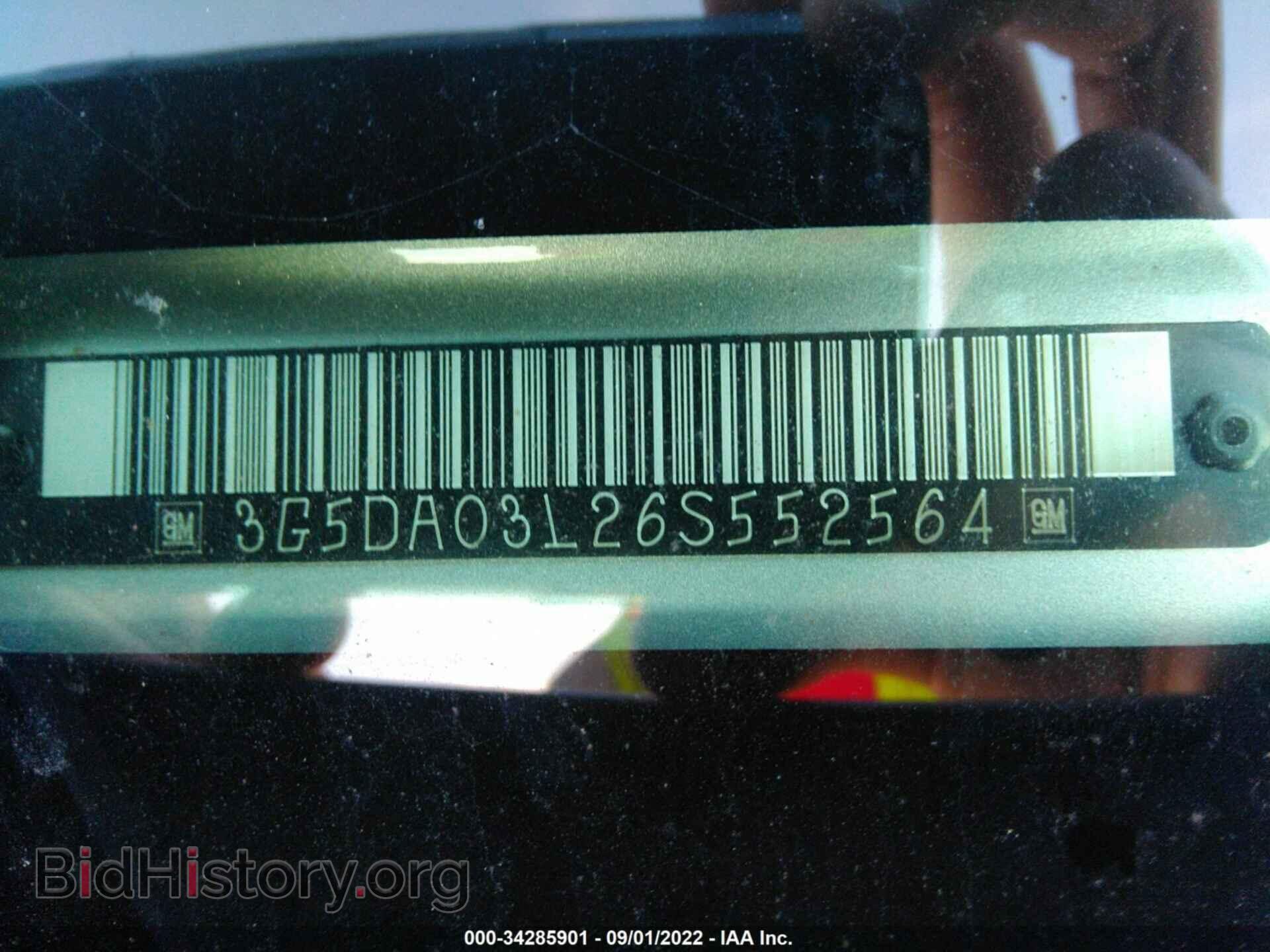 2006 BUICK RENDEZVOUS - VIN: 3G5DA03L26S552564 - Фото 9